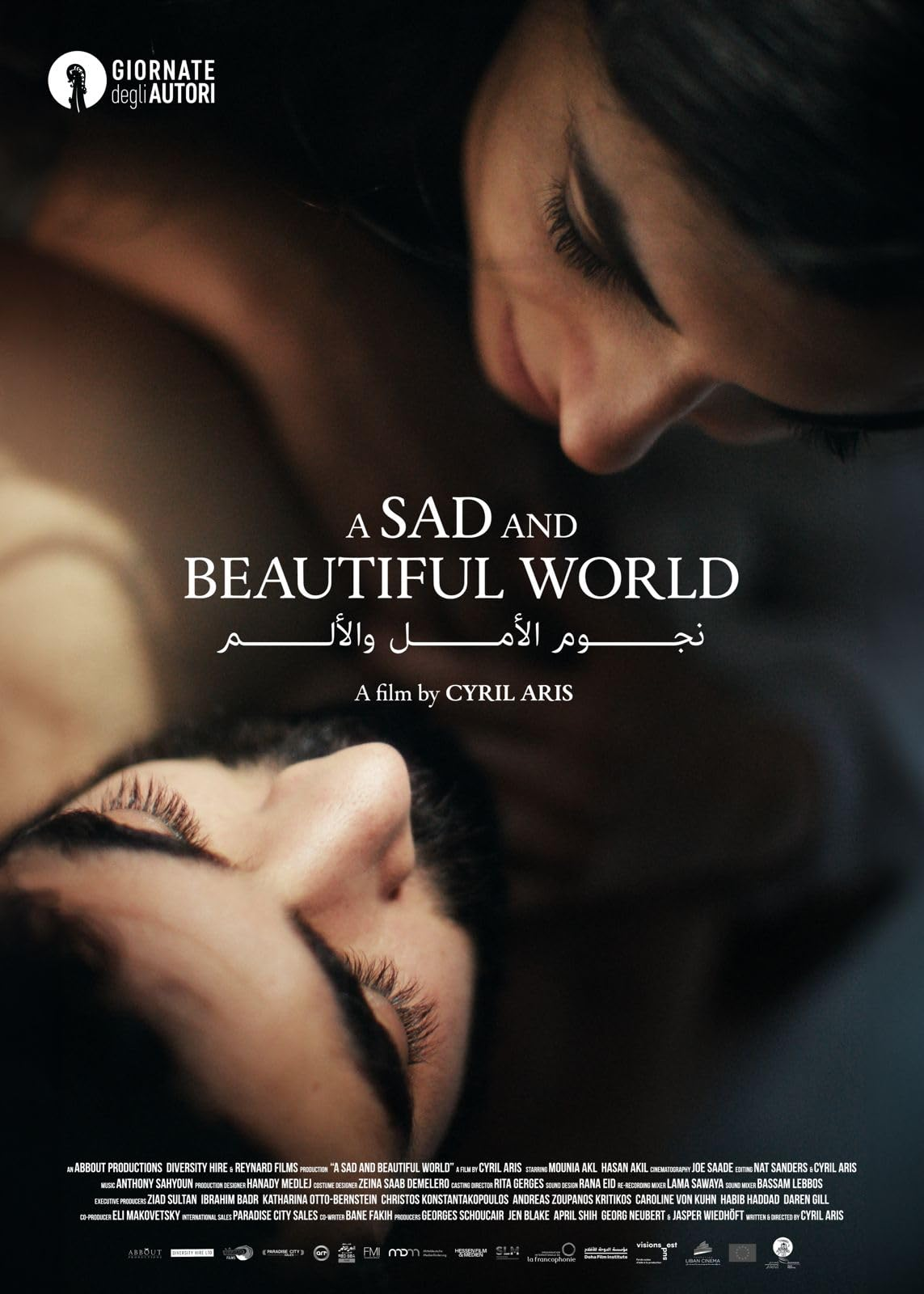 A Sad and Beautiful World poster2.png