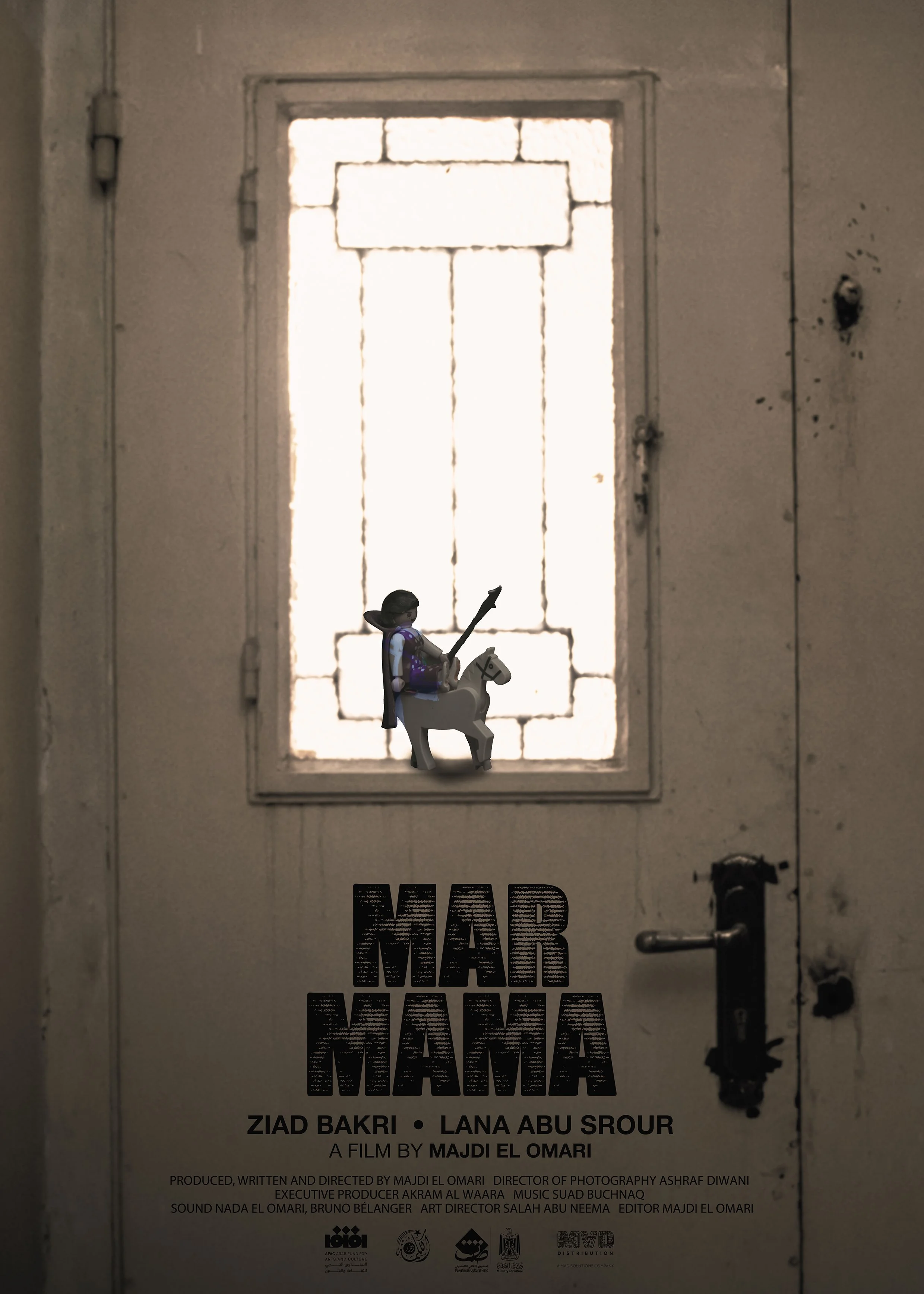 Mar Mama poster.jpg