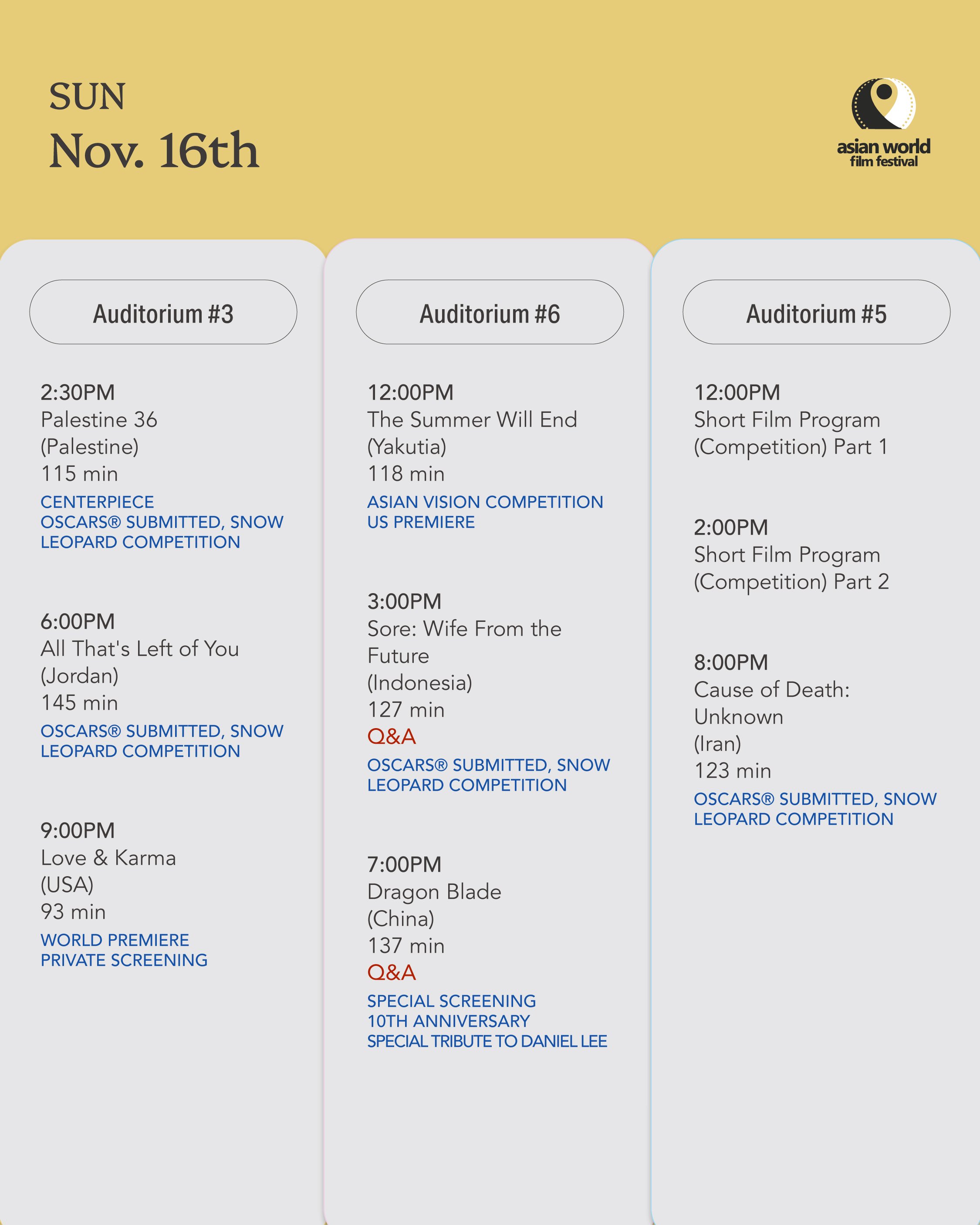 AWFF2025-schedule-Nov16.jpg