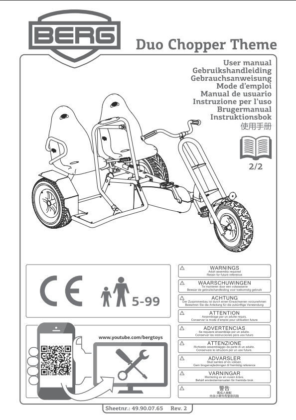 Bedienungsanleitung für das BERG Duo Chopper Theme, ein Dreirad für Kinder, mit Warnhinweisen, CE-Zeichen, Altersangabe 5-99 Jahre, QR-Code und Zeichnung des Fahrzeugs.