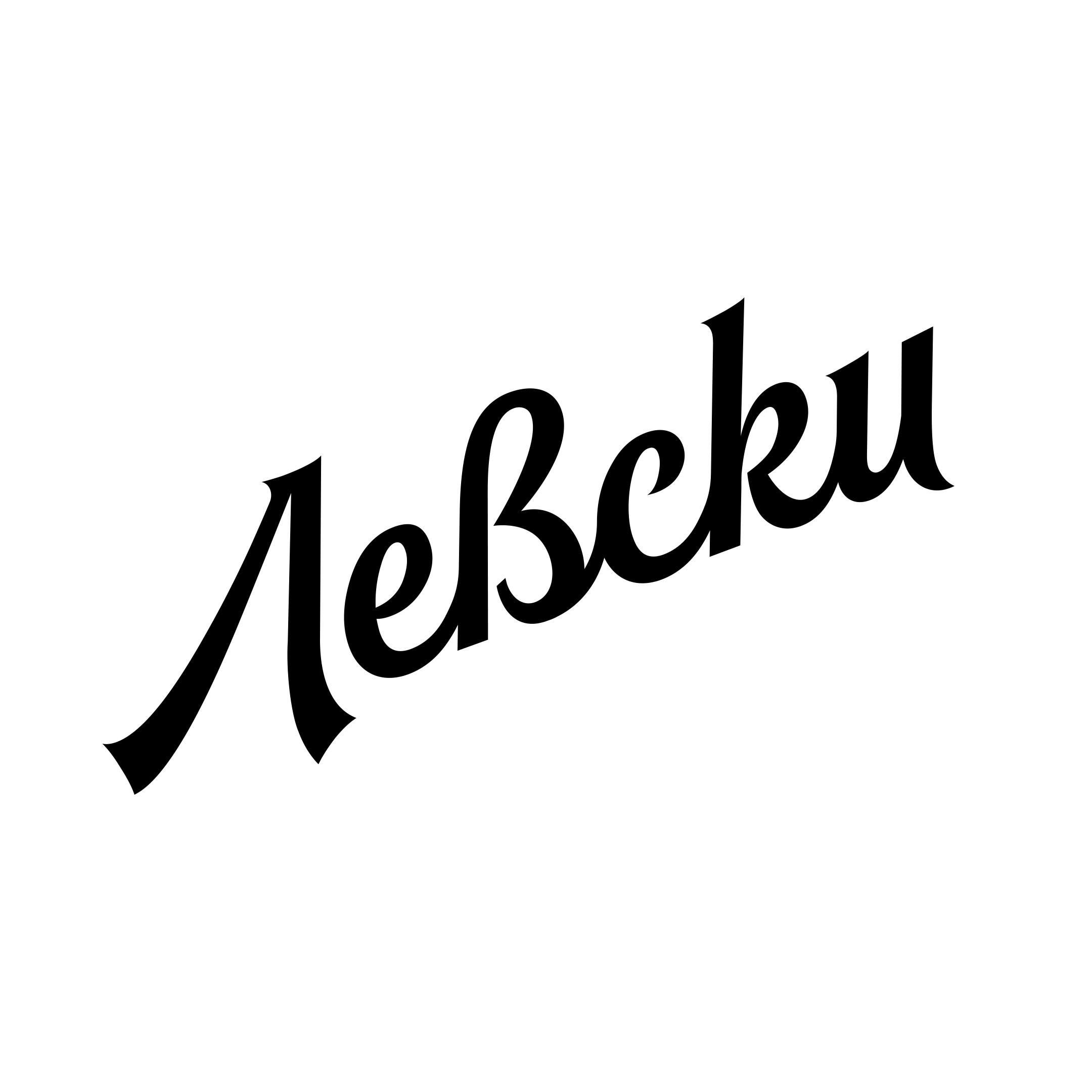 Logotypes-225.png
