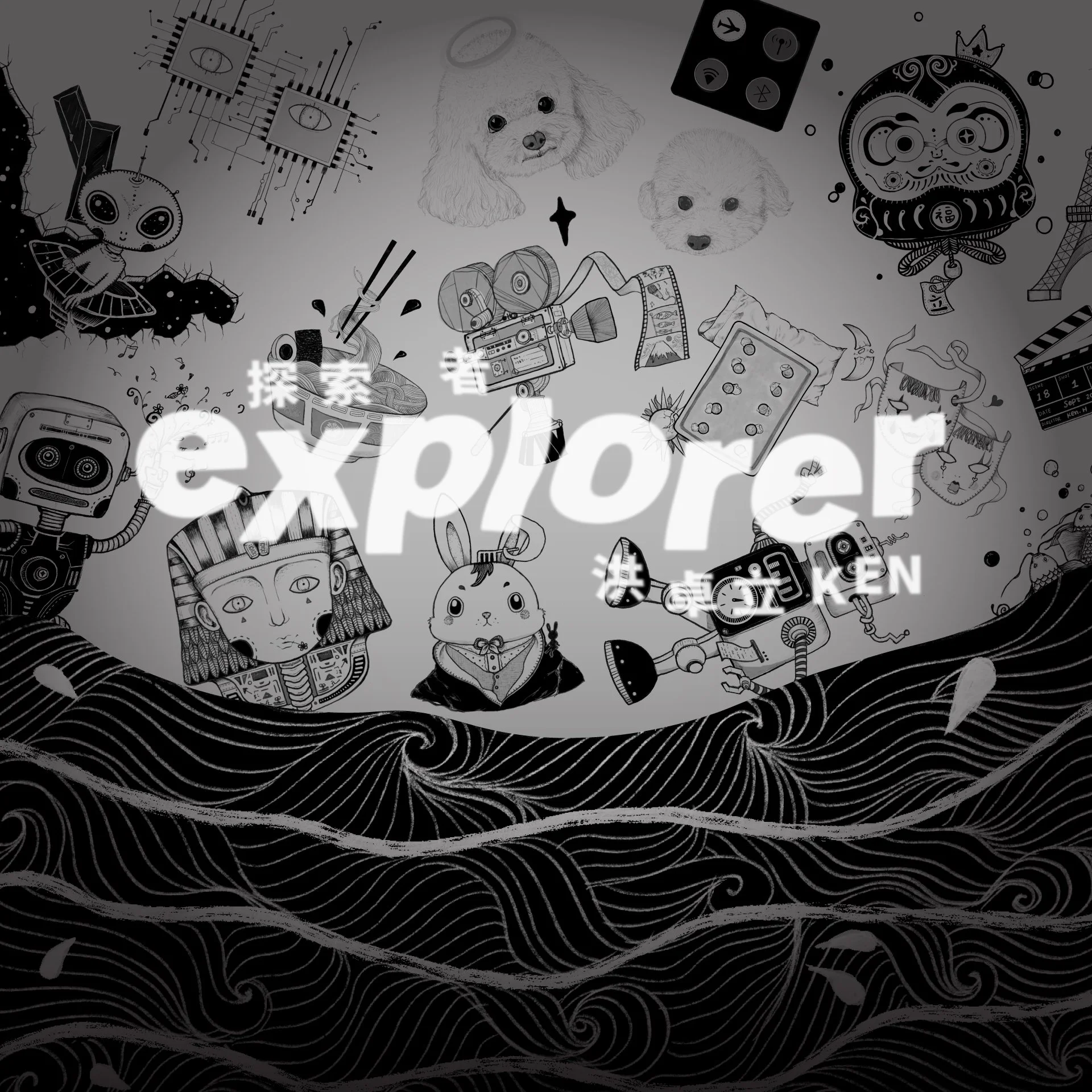 洪卓立探索者巡迴音樂會 香港站