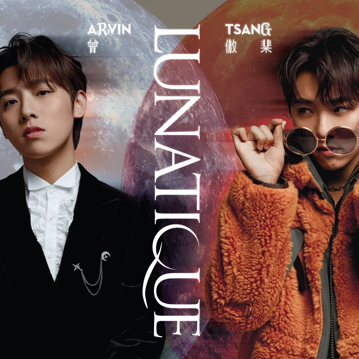 曾傲棐Arvin T. 《Lunatique》演唱會2025