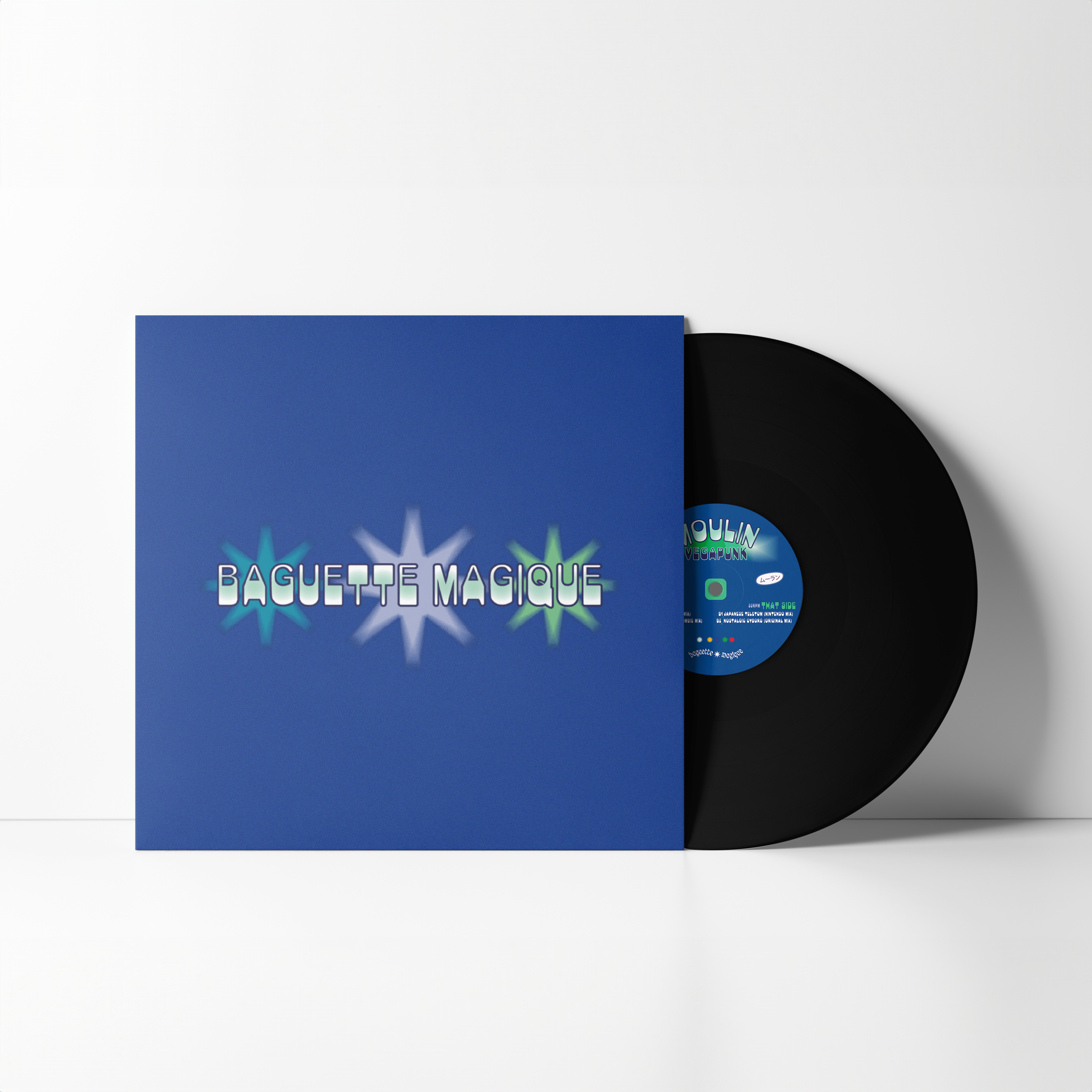 Vinyl record partially visible with a blue cover featuring the text 'Baguette Magique Records' and abstract star symbols.
