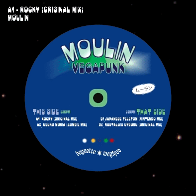 Animated spinning image of a vinyl record with the labels 'Moulin' and 'Vegapunk'. Tracklist includes 'Rocky', 'Gecko Moria', 'Japanese Teletron', and 'Nostalgic Cyborg'.