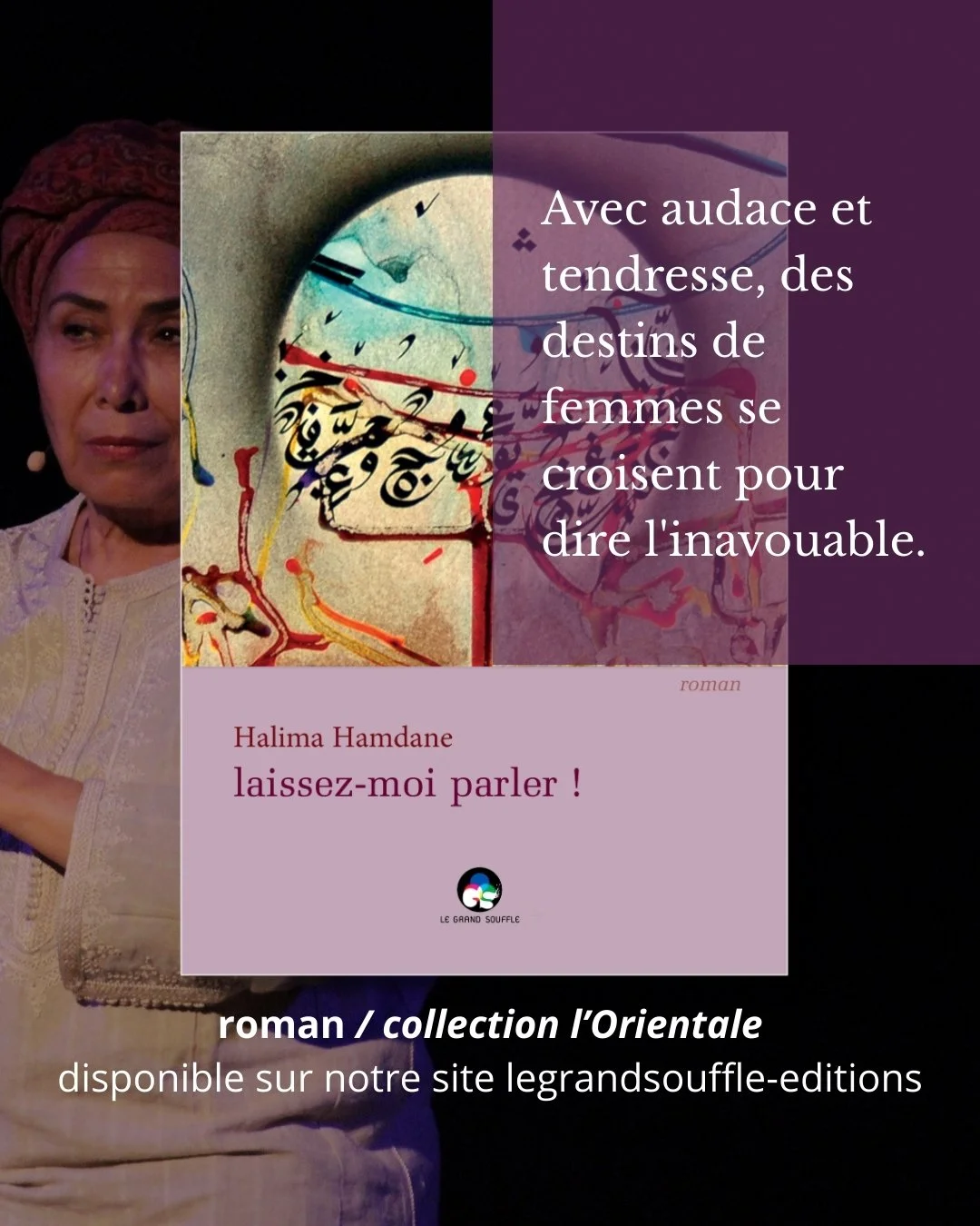 Laissez-moi-parler-Halima-Hamdane-livre-couverture-2-accroche