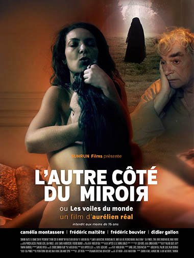 l-autre-côté-du-miroir-affiche-aurélien-réal-film
