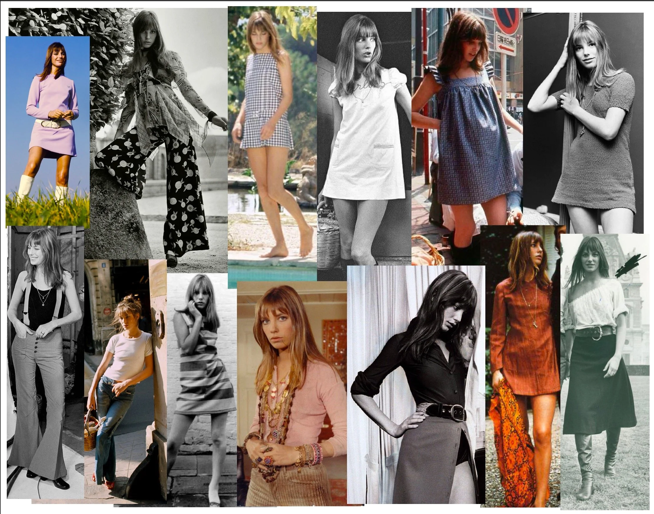 My Muse