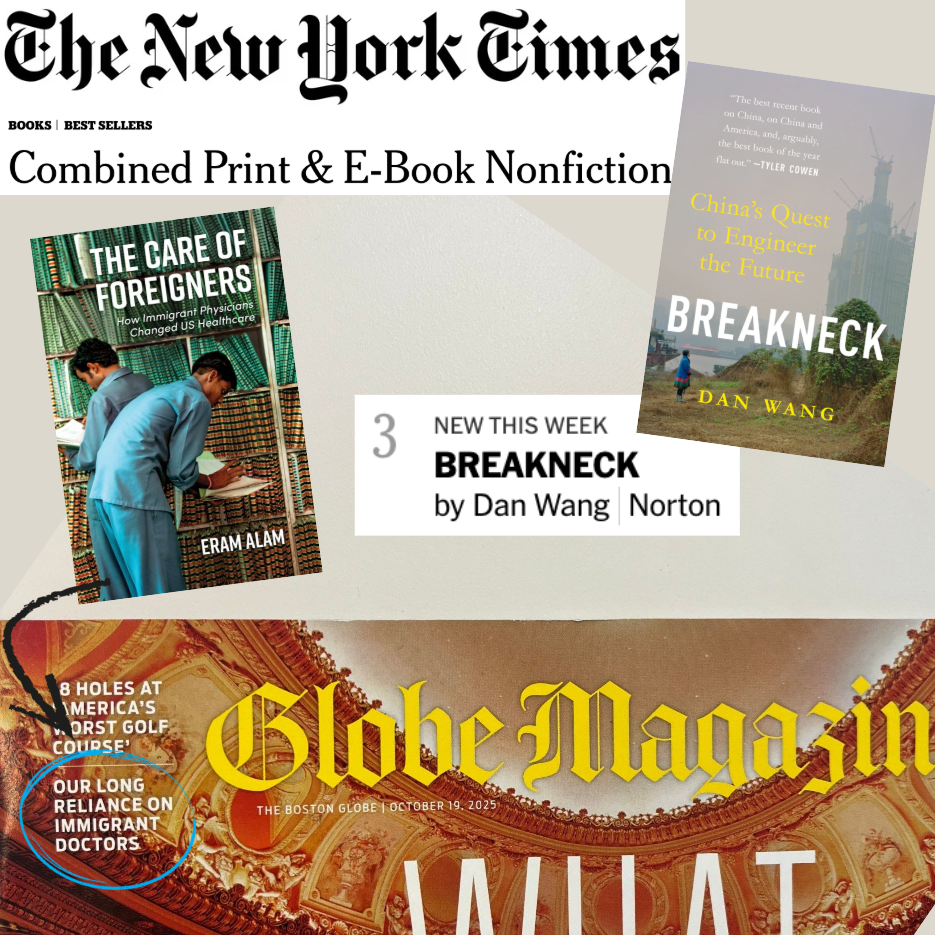 Book PR in Action: Fall 2025