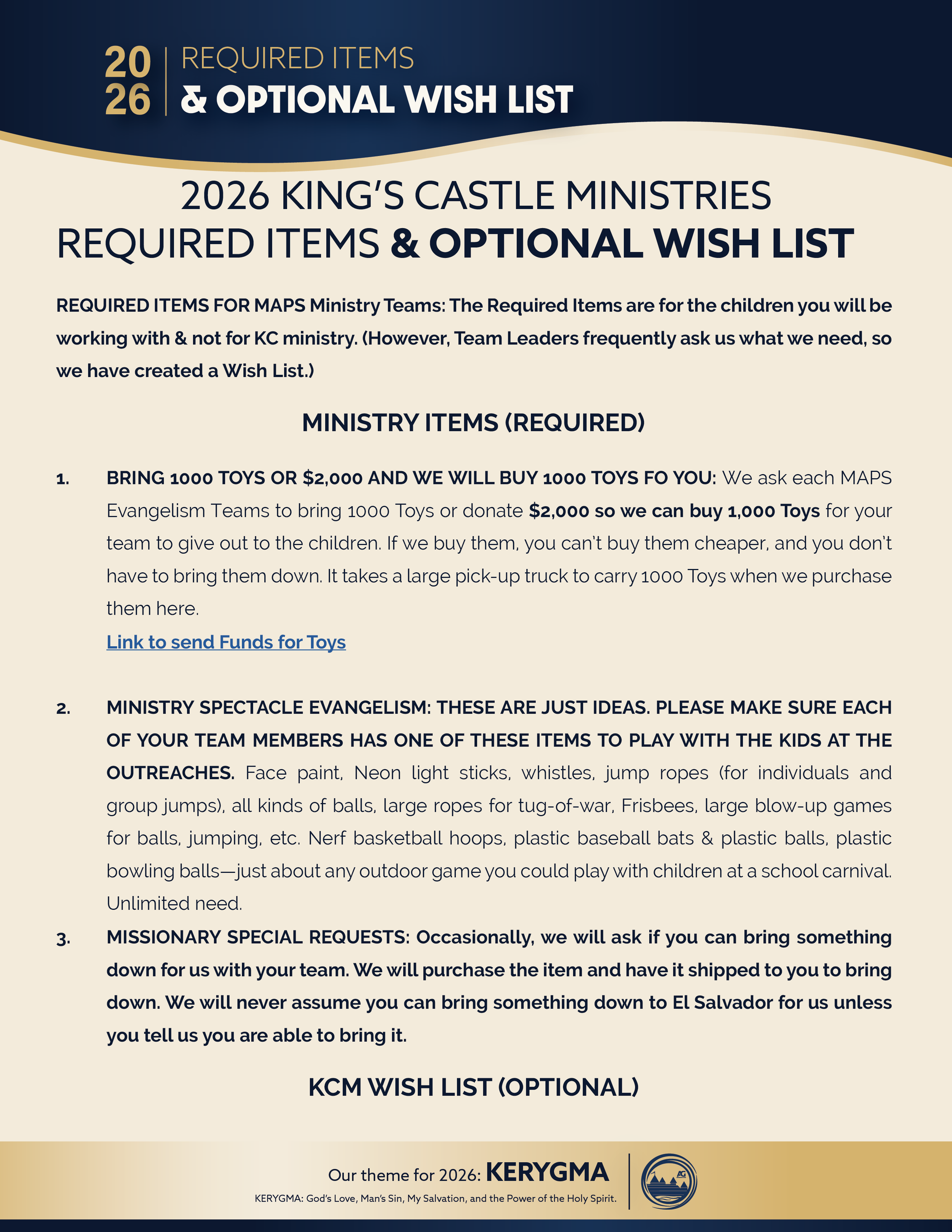 Required Items & Optional Wish List 2026.png