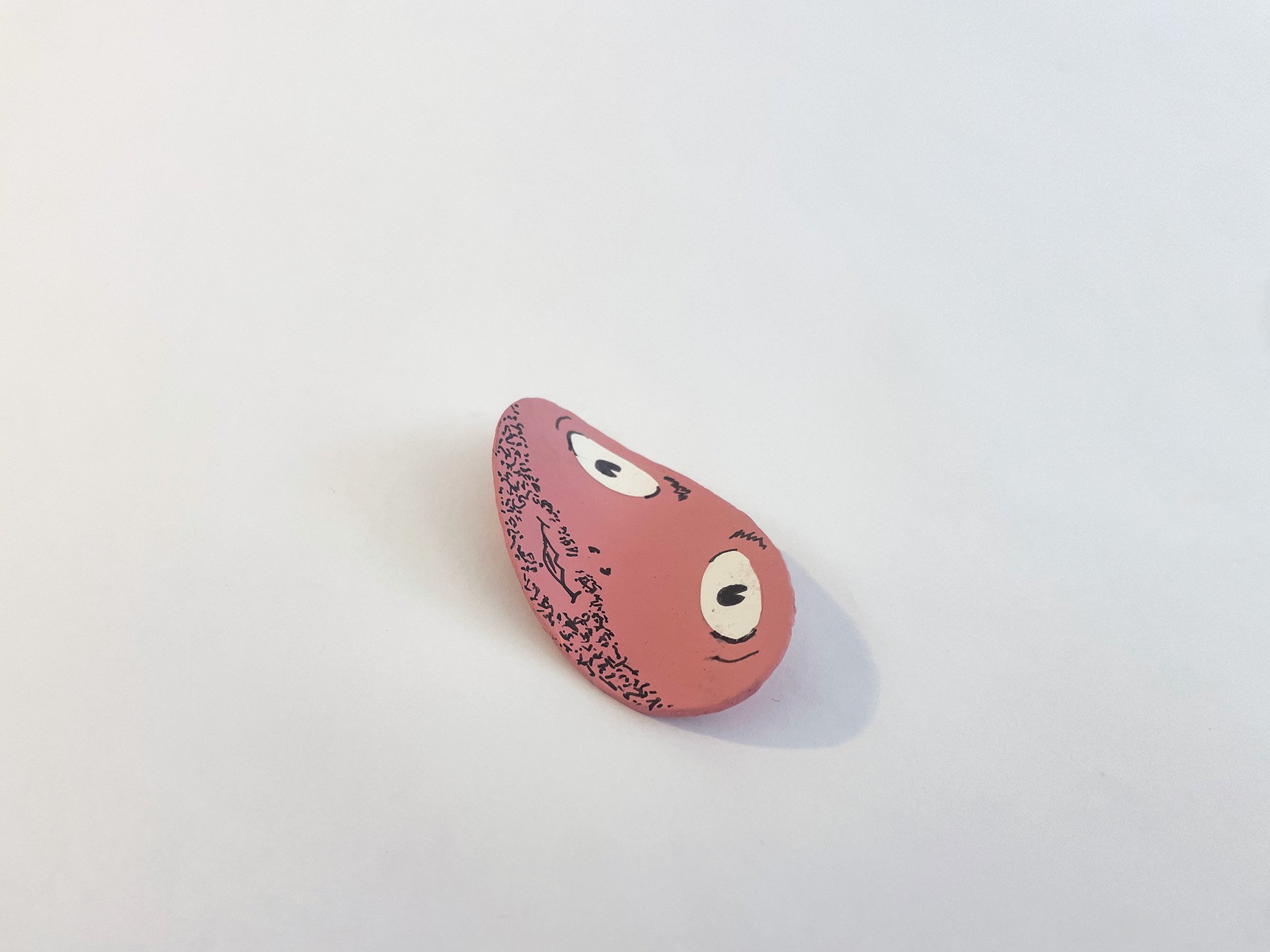 Floppy Face #2, 3 1/4 x 1 3/4, toilet paper tube, acrylic, medium, acrylic, gouache, pigment ink, ColorAid paper, glue, 2026 