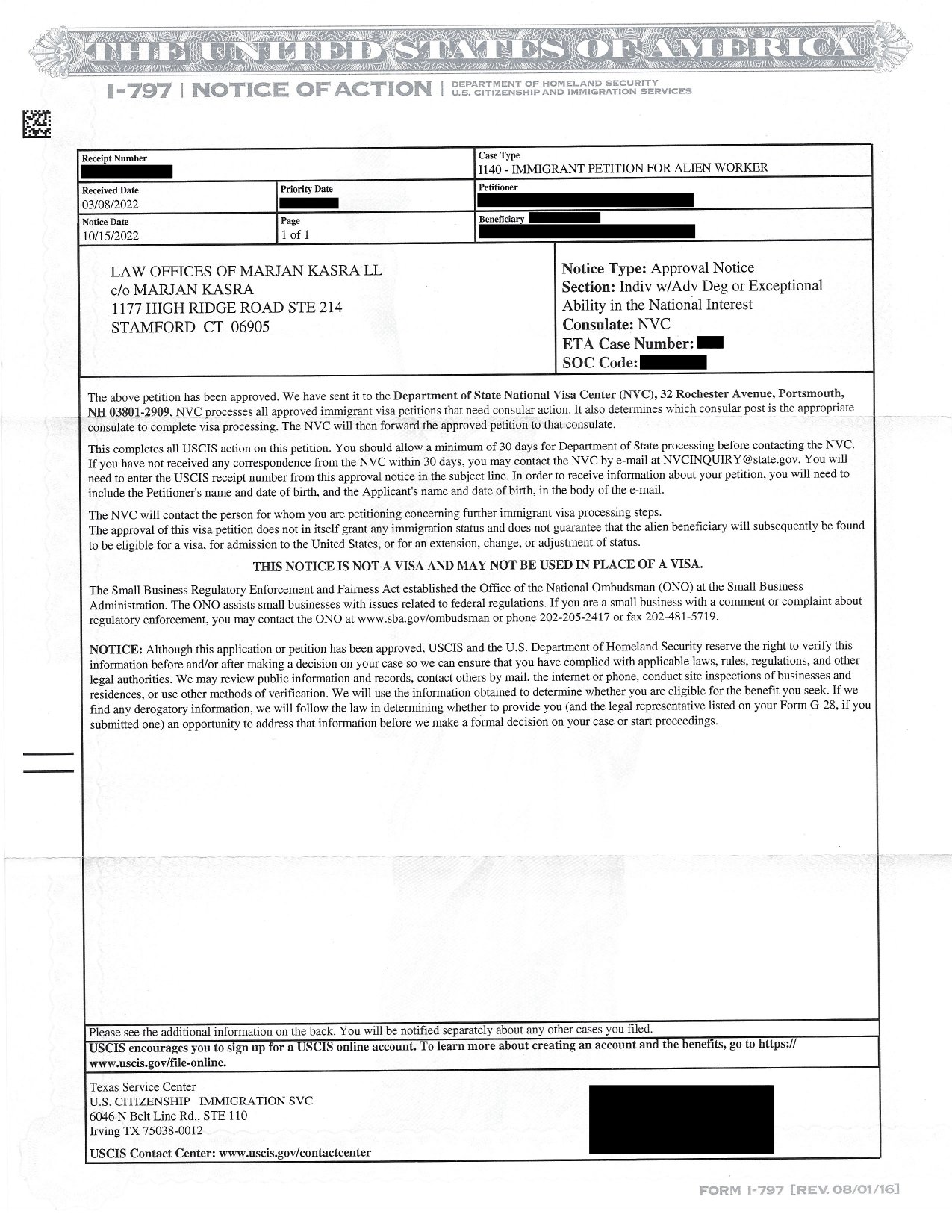 I-140 immigrant petition for alien worker (eb-2) approval notice