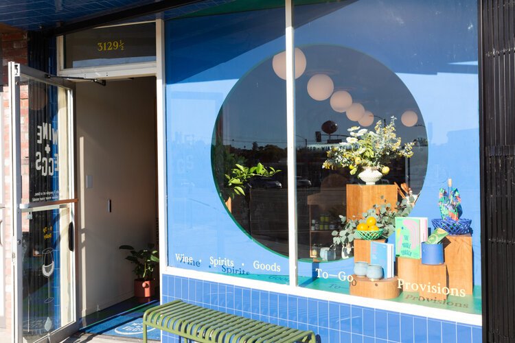 eggs-Haas-x-WineEggs-web-16-1+(1) (1).jpeg