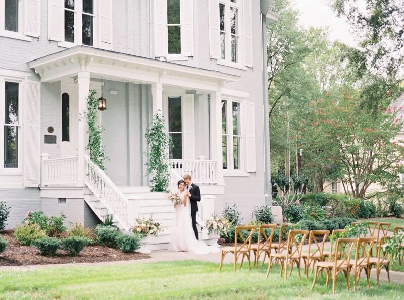 mcAlister-leftwich-house-nc-wedding-venue.jpg