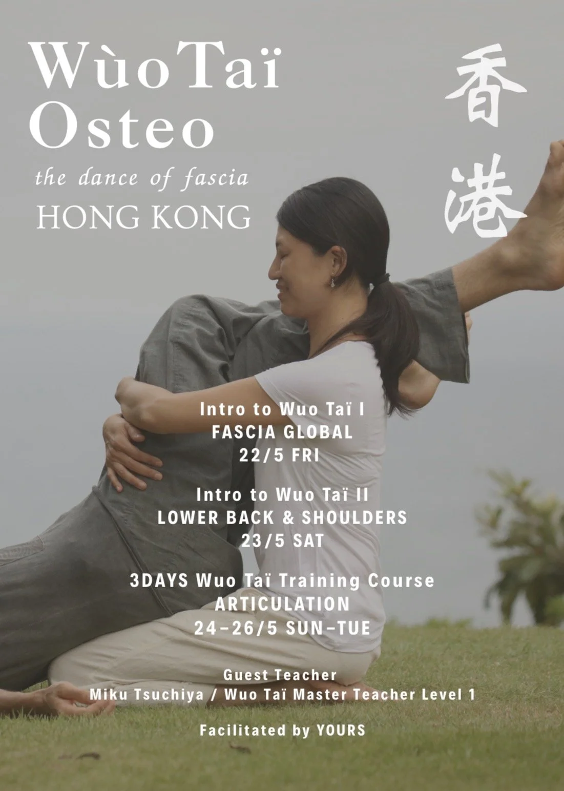 Intro to Wùo Taï ll – Lower back & Shoulders