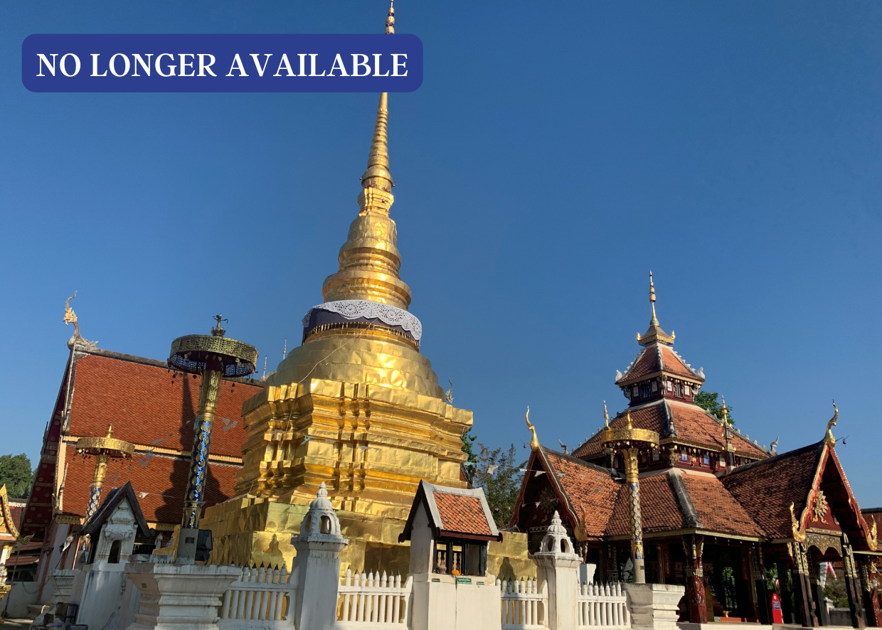 TIMELESS THAILAND: TEMPLES, TRADITIONS &amp; HIDDEN TREASURES (LAND ONLY)