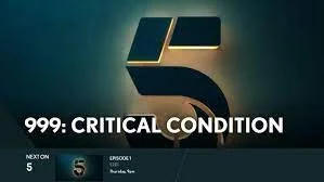 999: Critical Condition