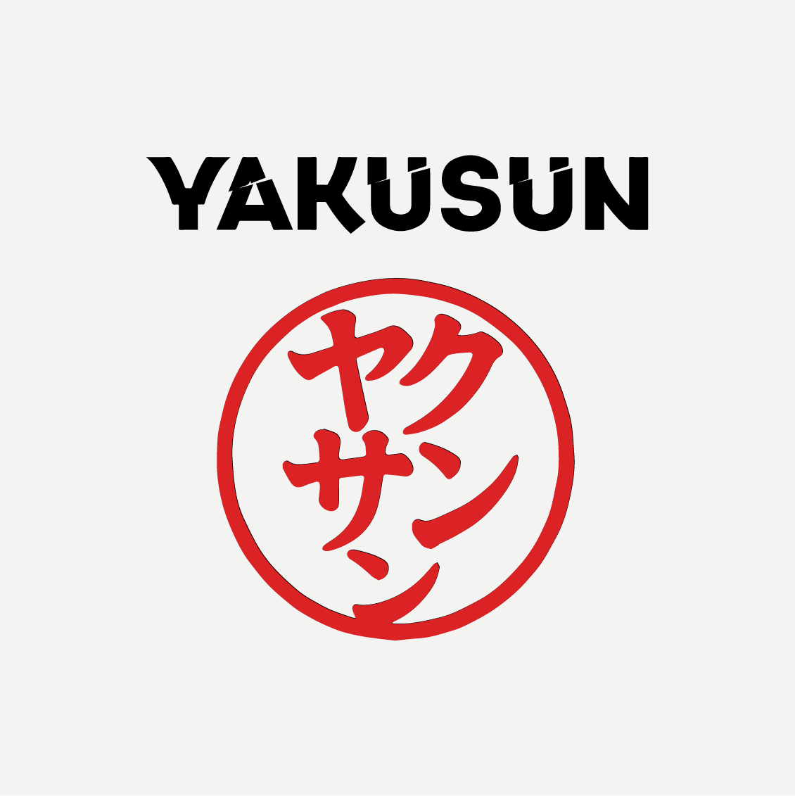 Yakusun+Logo_1.png