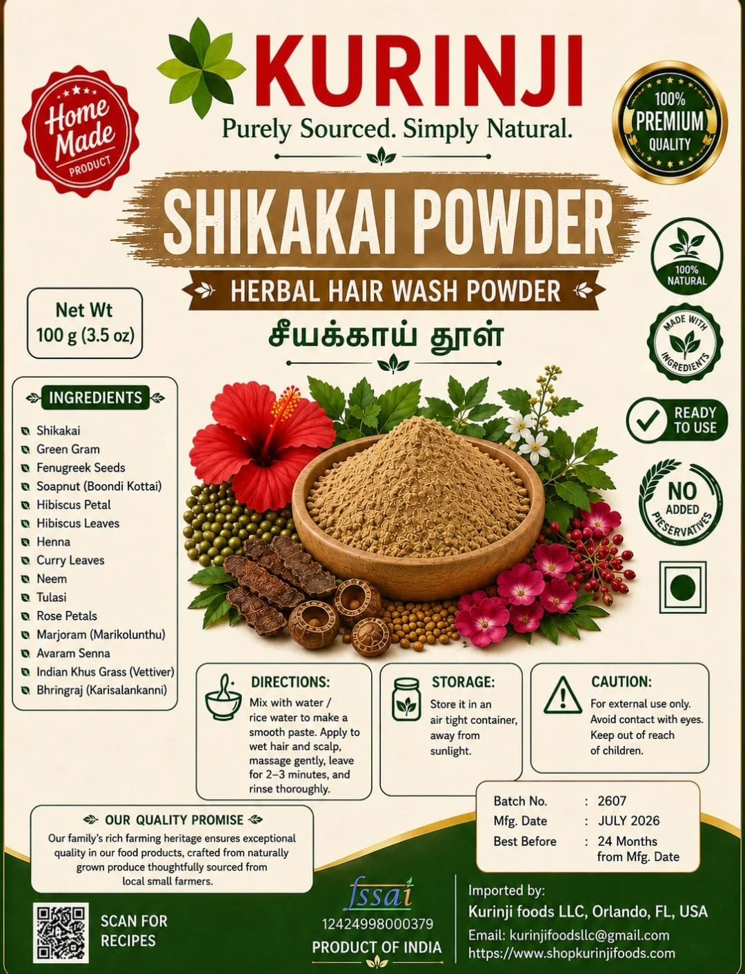 Shikakai Mix