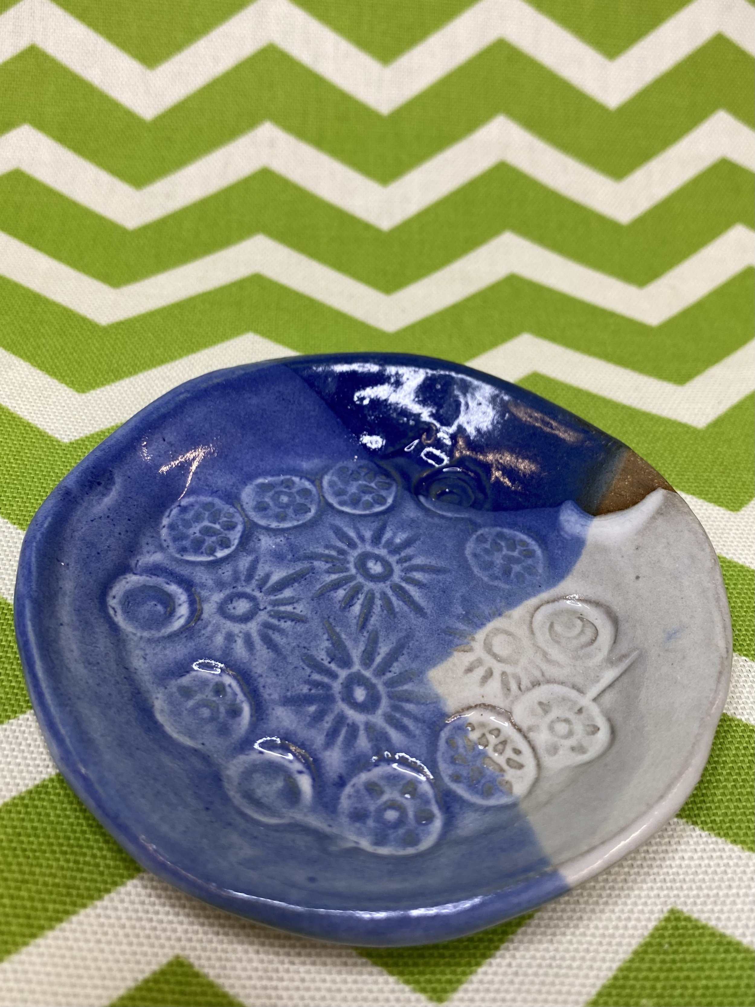 Stamped Sun Alter Dish