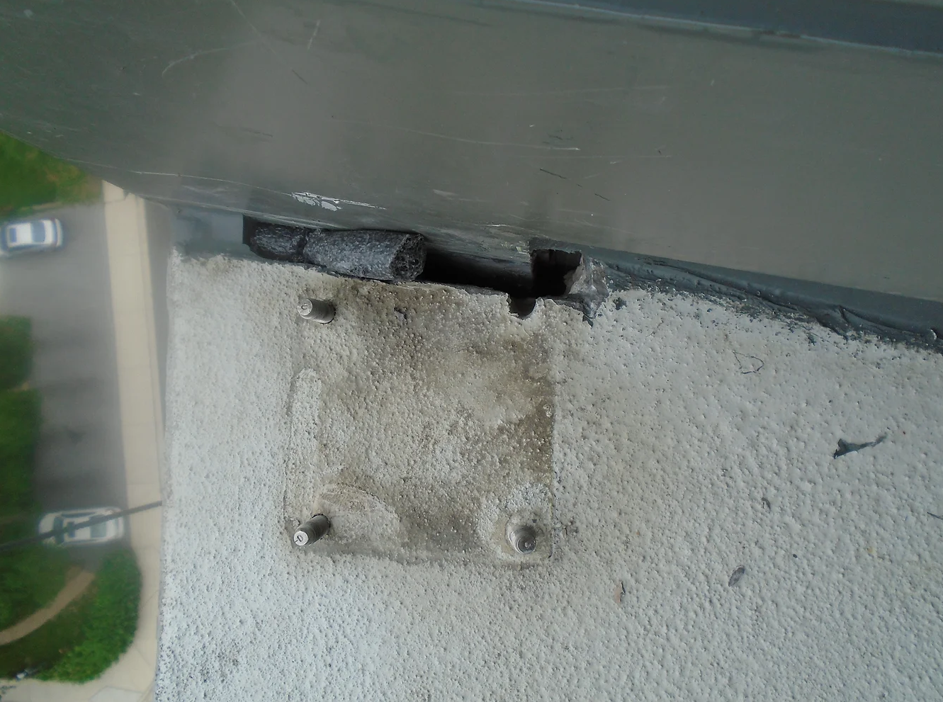 Balcony Water.PNG