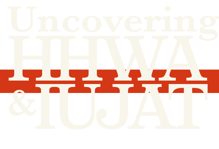 Uncovering HHWA