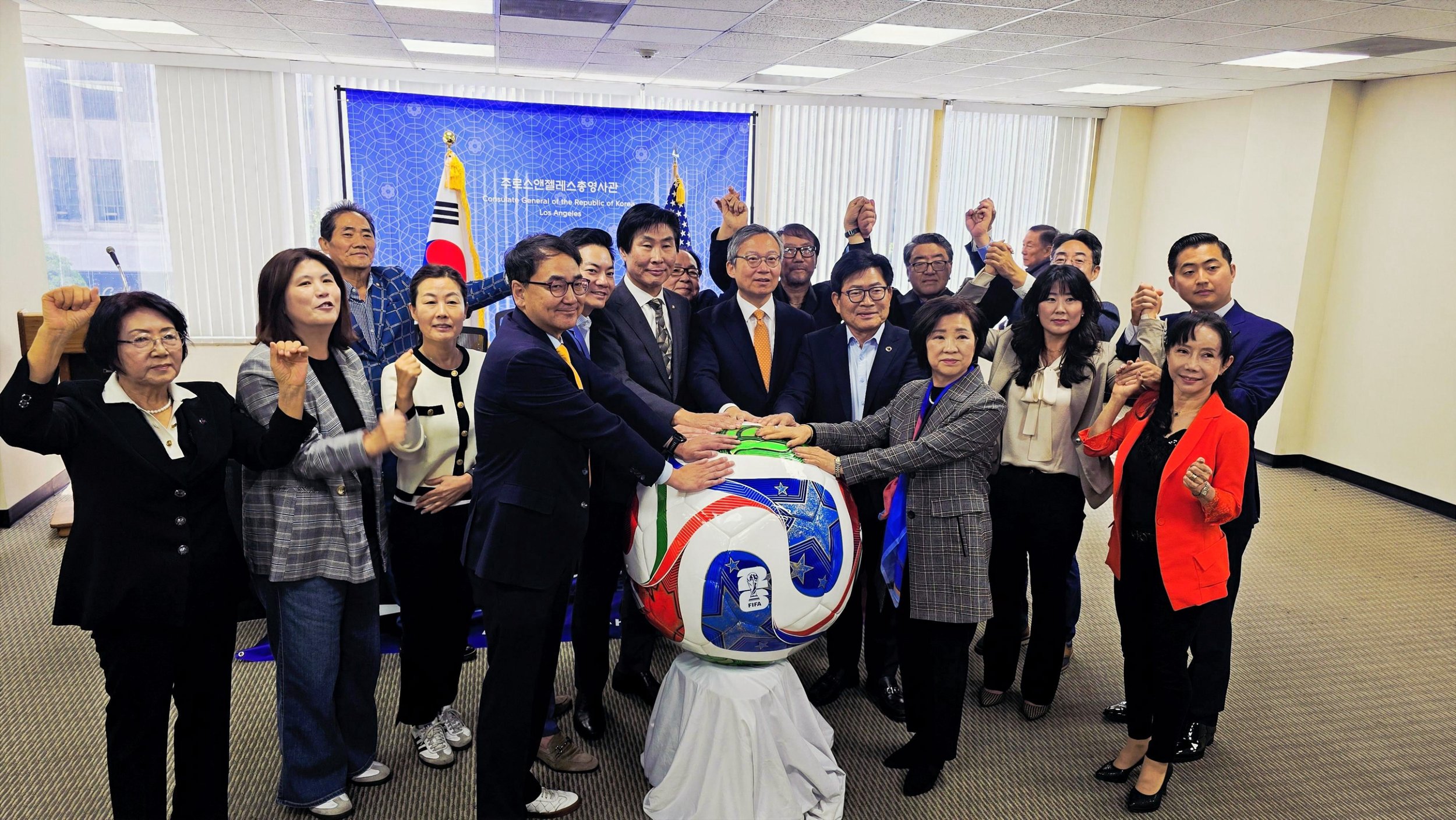 K-LA Host Committee Kick off Press Conference