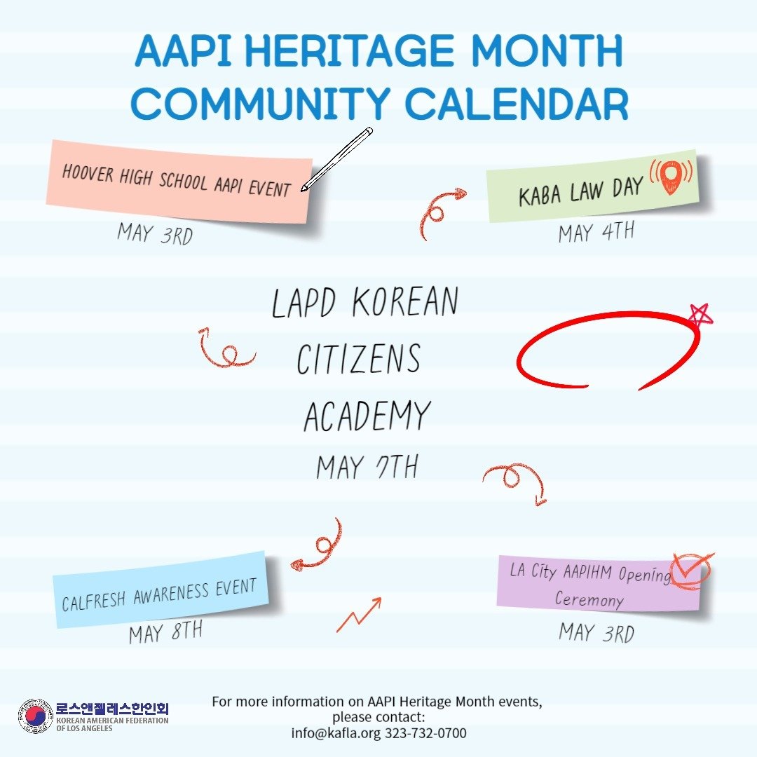 Happy AAPI Heritage Month!

Here are some of the events going on in our community during the month of May!

Please email info@kafla.org or call 323-732-0700 for more info!

#aapiheritagemonth2024 #kafla1962