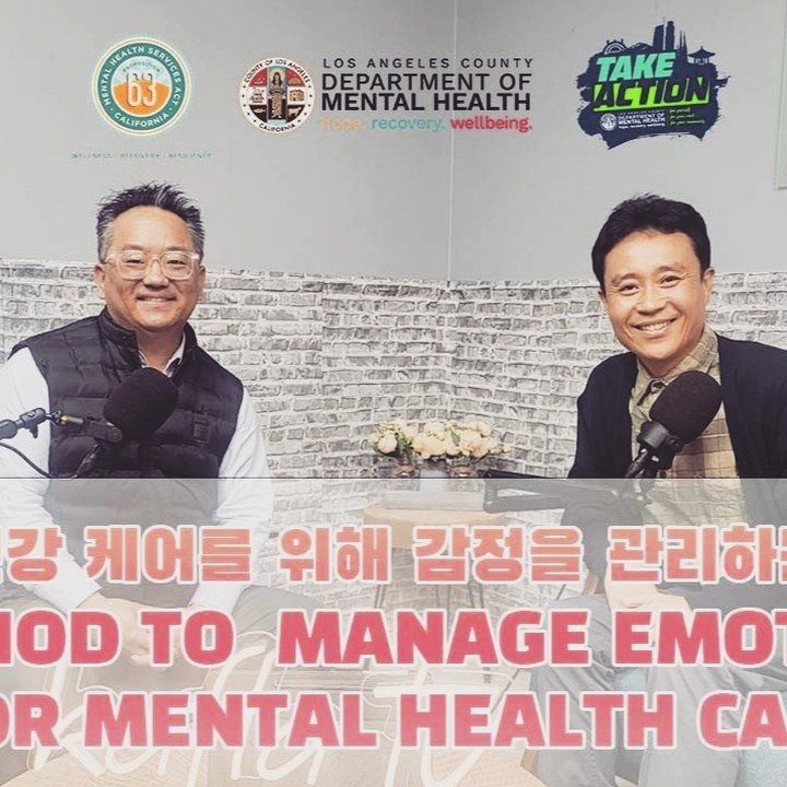 Tonight at 6pm! We're releasing our interview video regarding mental health well-being for parents who have children with disabilities. 

Link to the video: https://youtu.be/CFe282flXn4

@kasec_ca 
#mentalhealthawareness #mentalhealthawarenessmonth
#