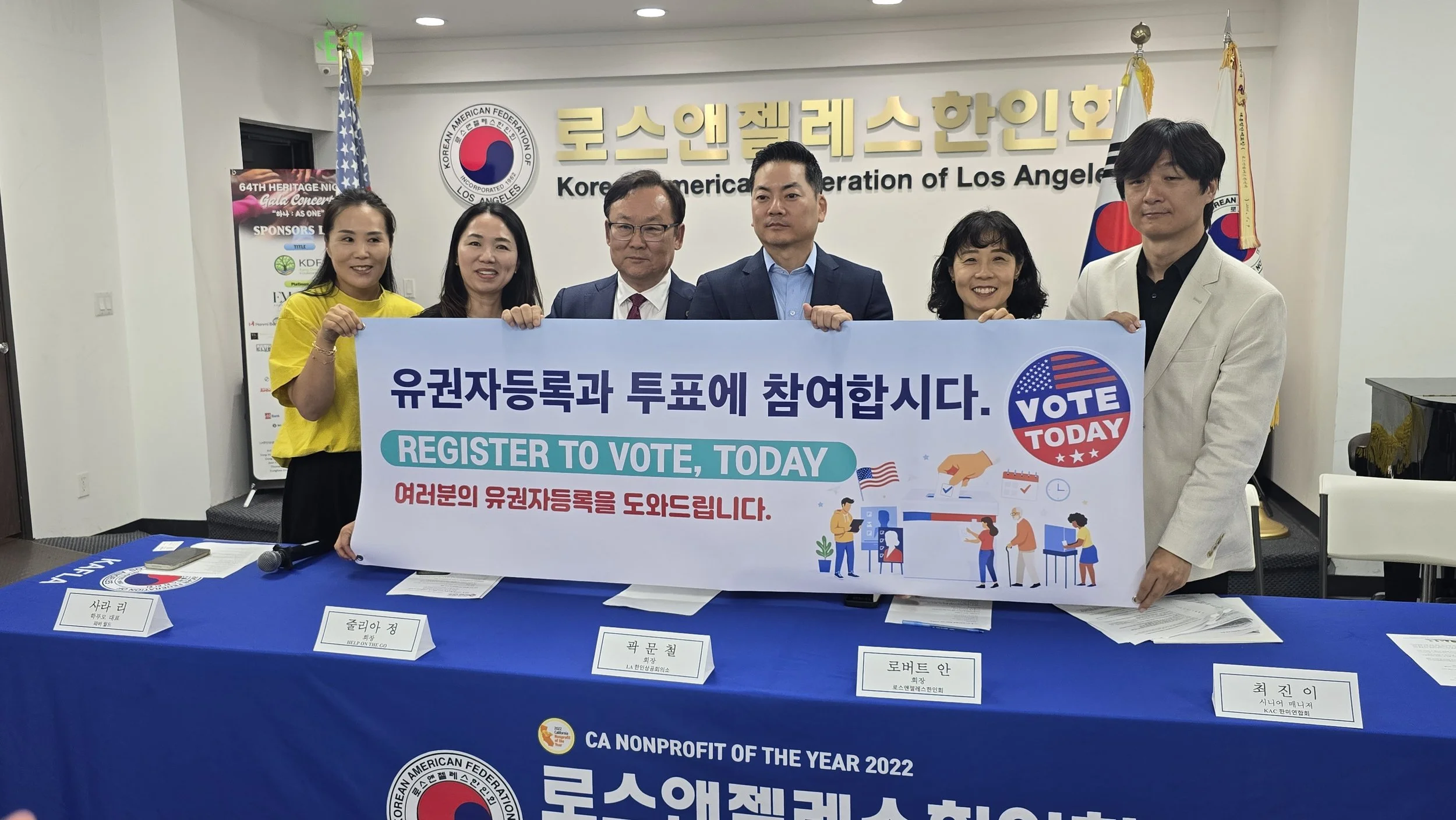 Voter Registration Campaign