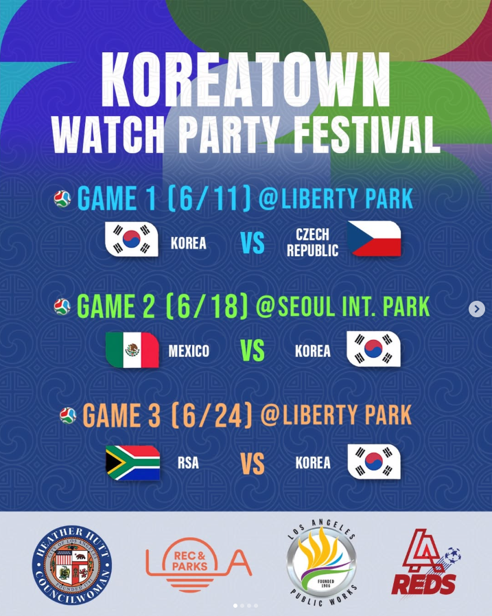 Koreatown Watch Party