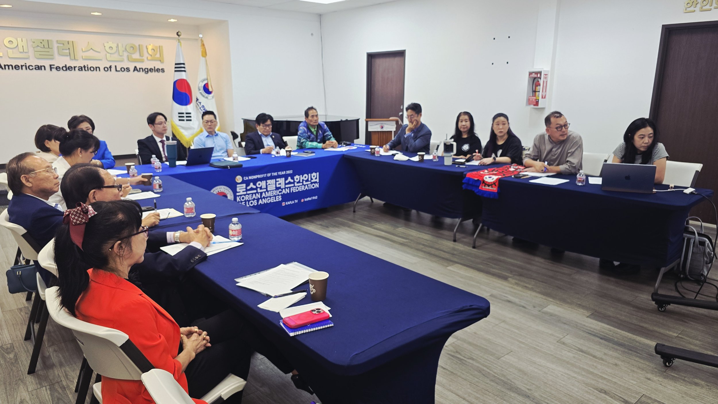 K-LA Host Committee Meeting(2/20/26)