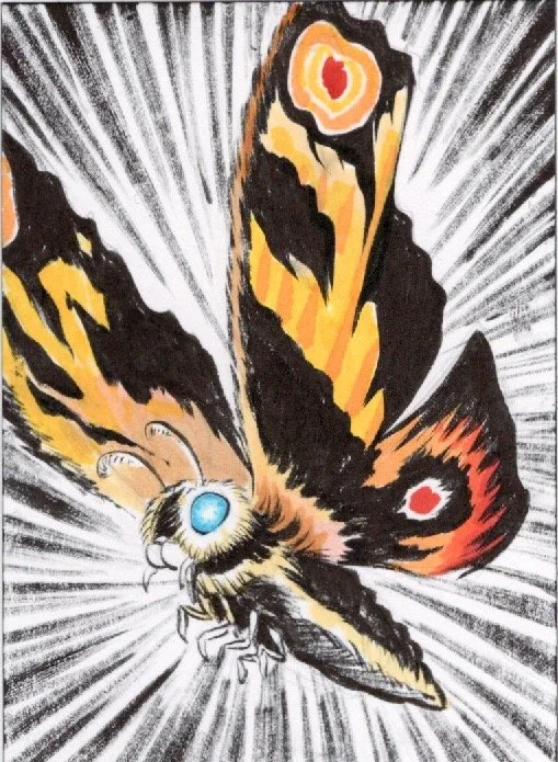 Image of Mothra