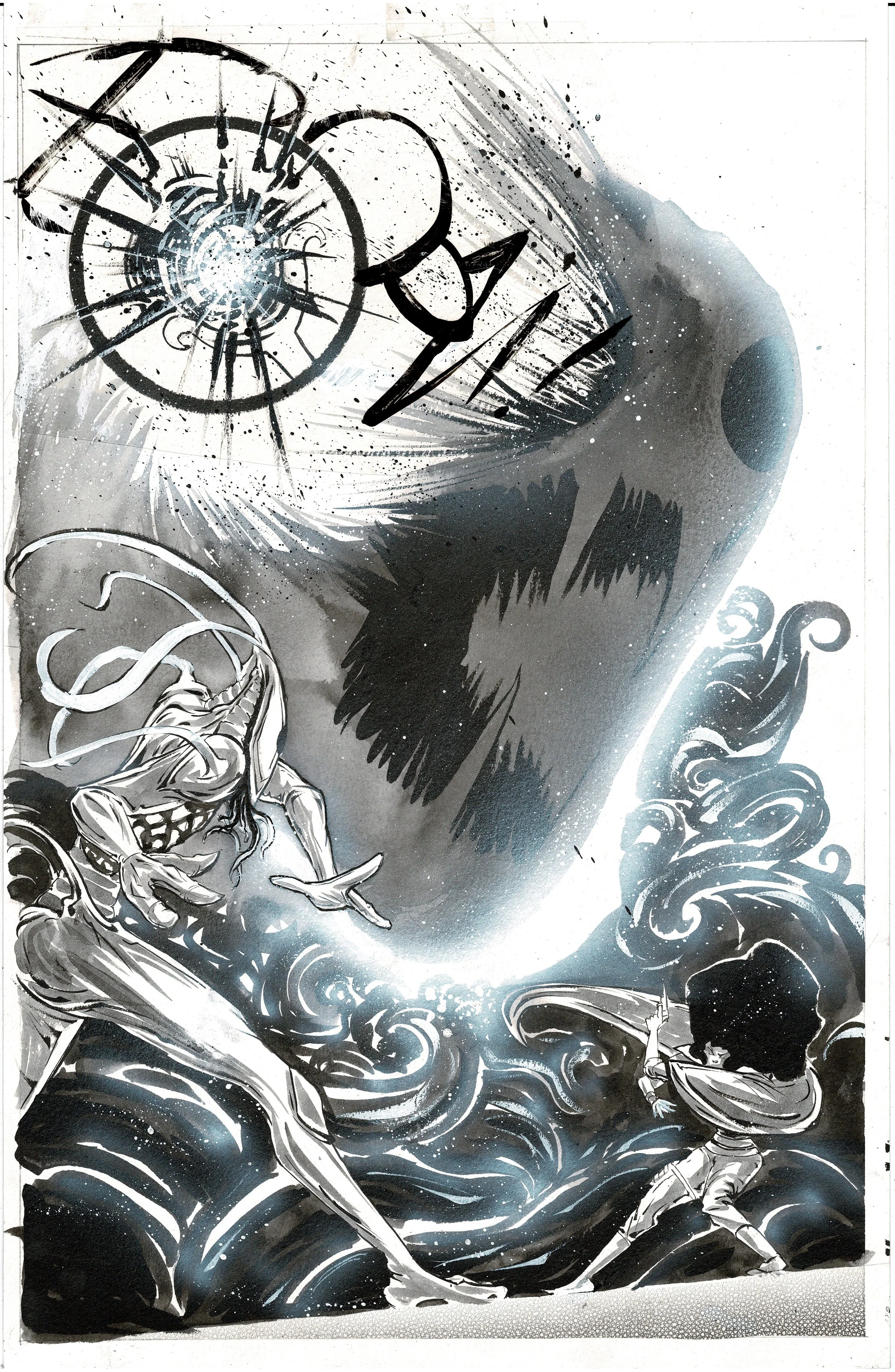 Image of Shout Kill Revel Page 179