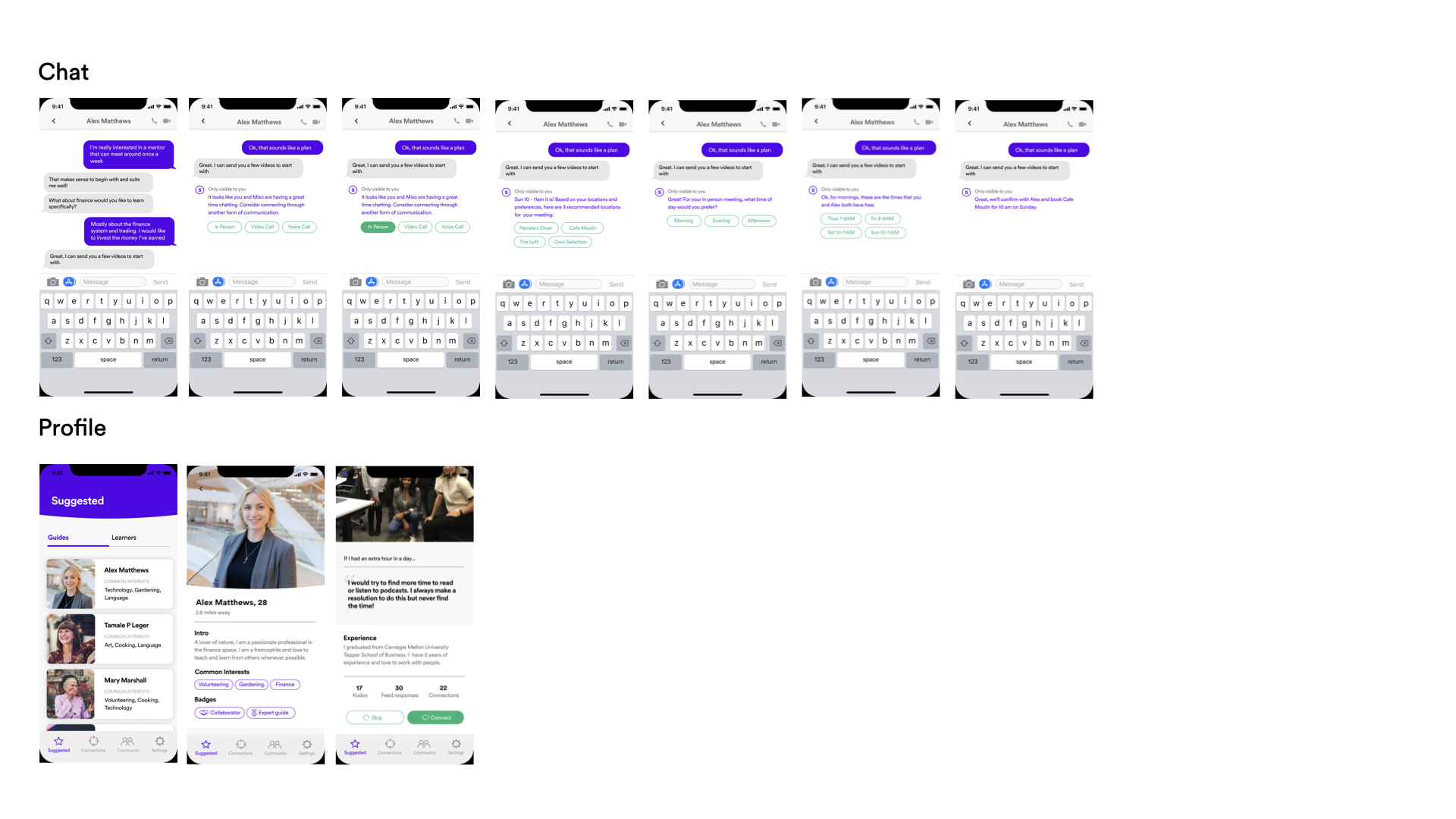 Scout_Final 2.0.048.png