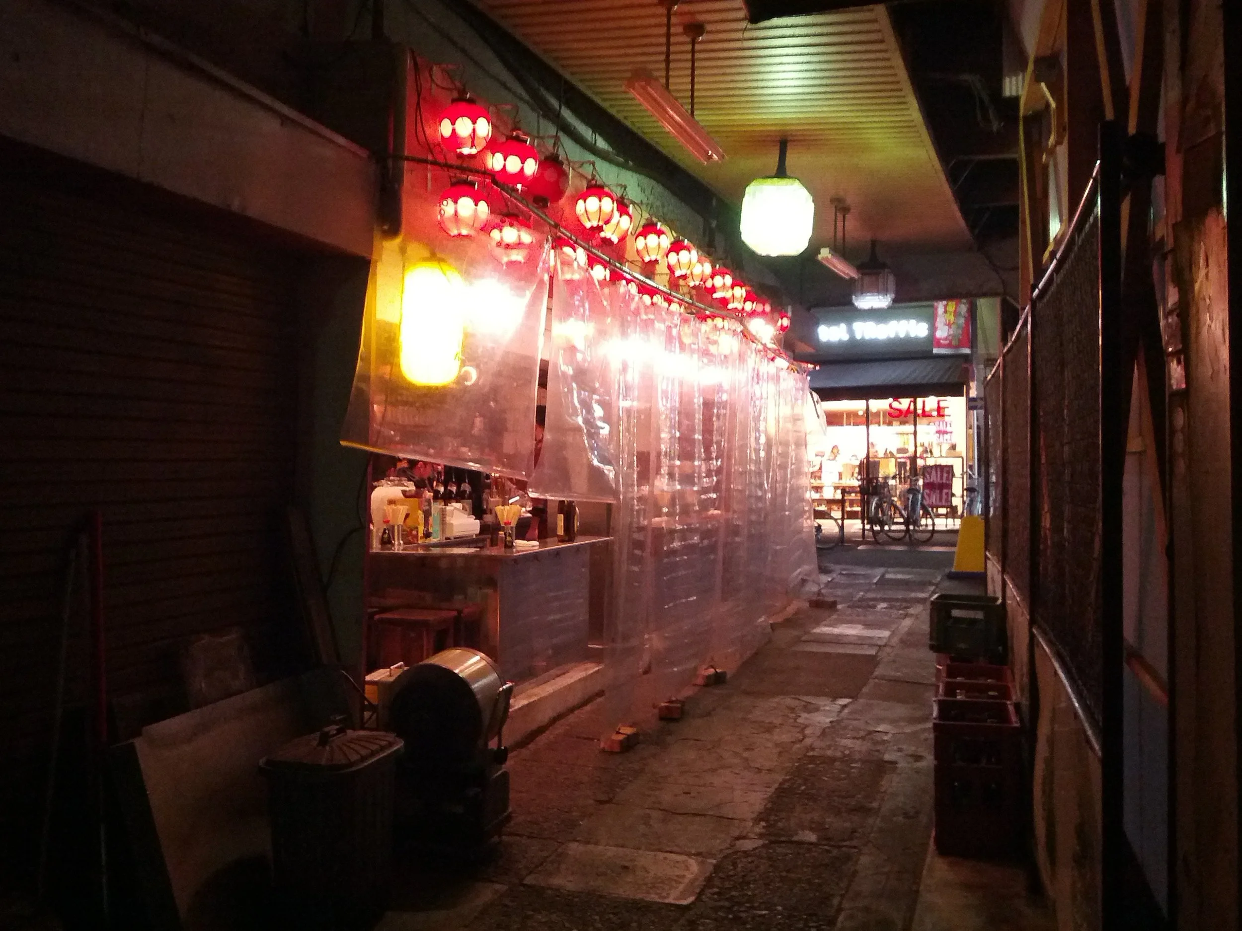 Old school yakitori, Shimokit 4.jpg