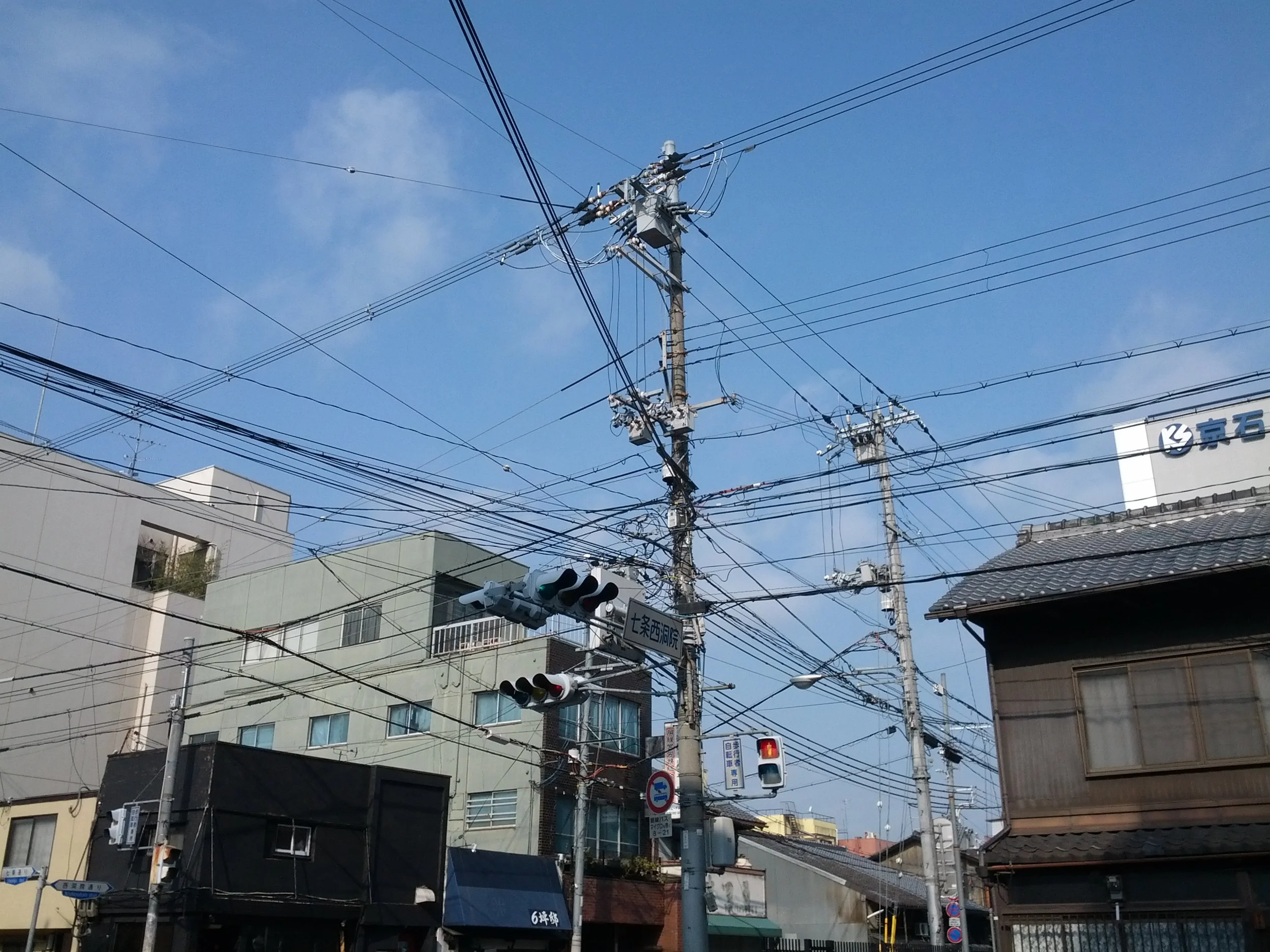 IMG_20140118_105832.jpg