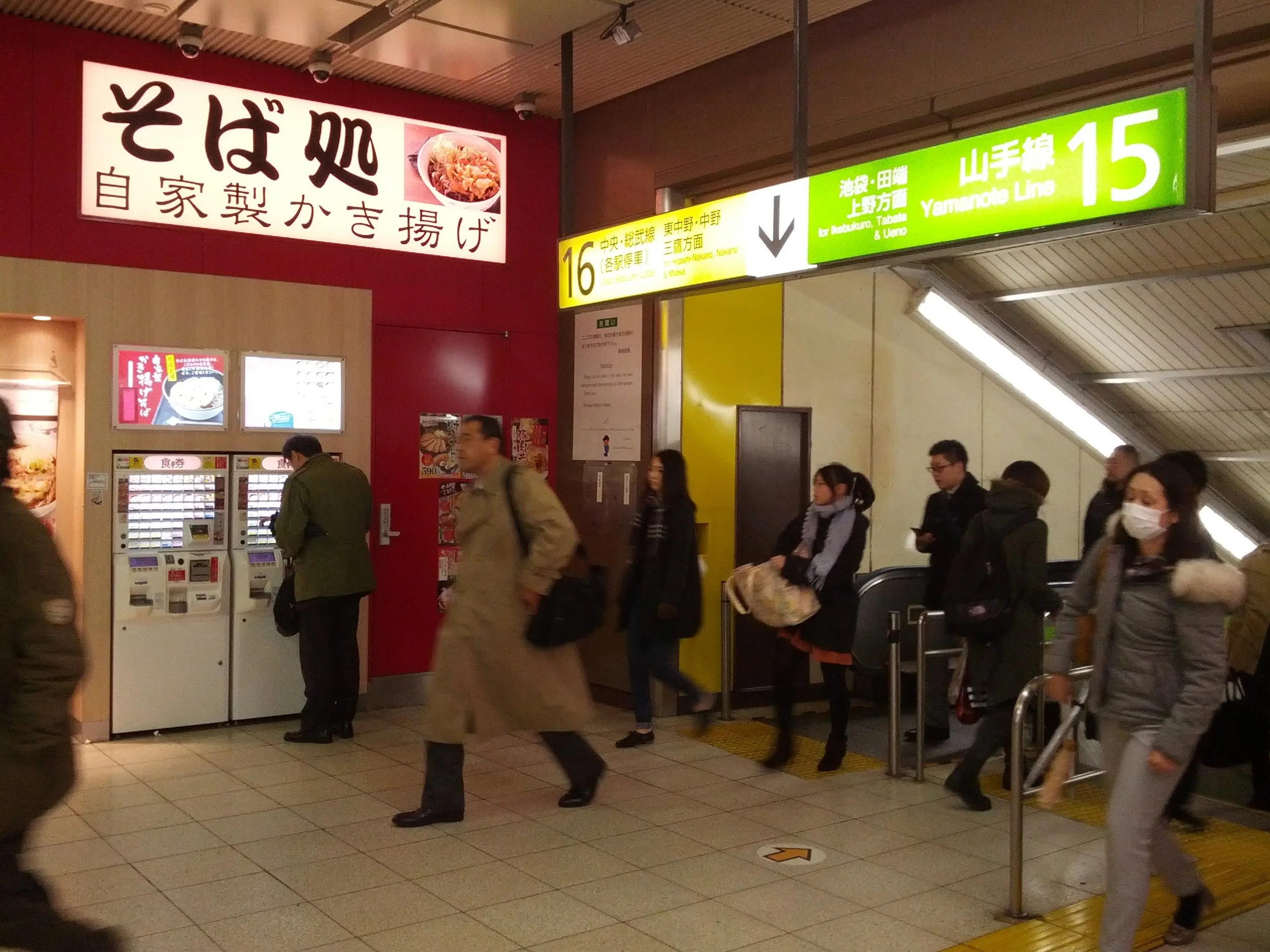 Trains and stations 8.jpg