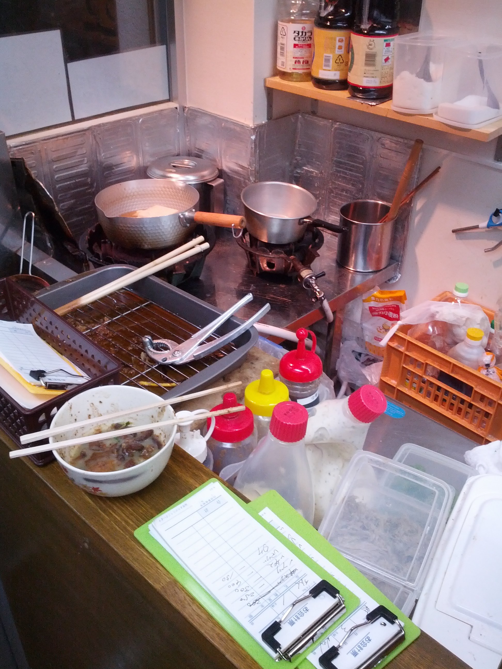 IMG_20140114_201018.jpg
