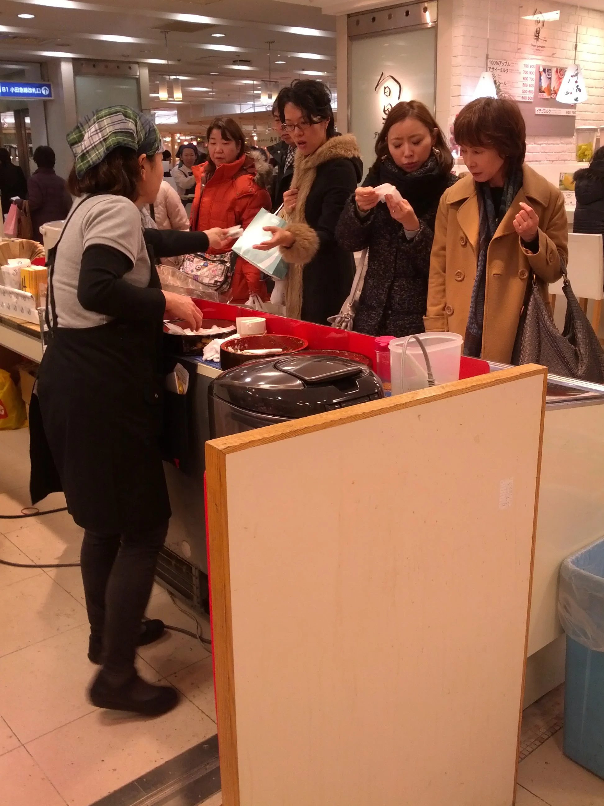 IMG_20140112_185958.jpg