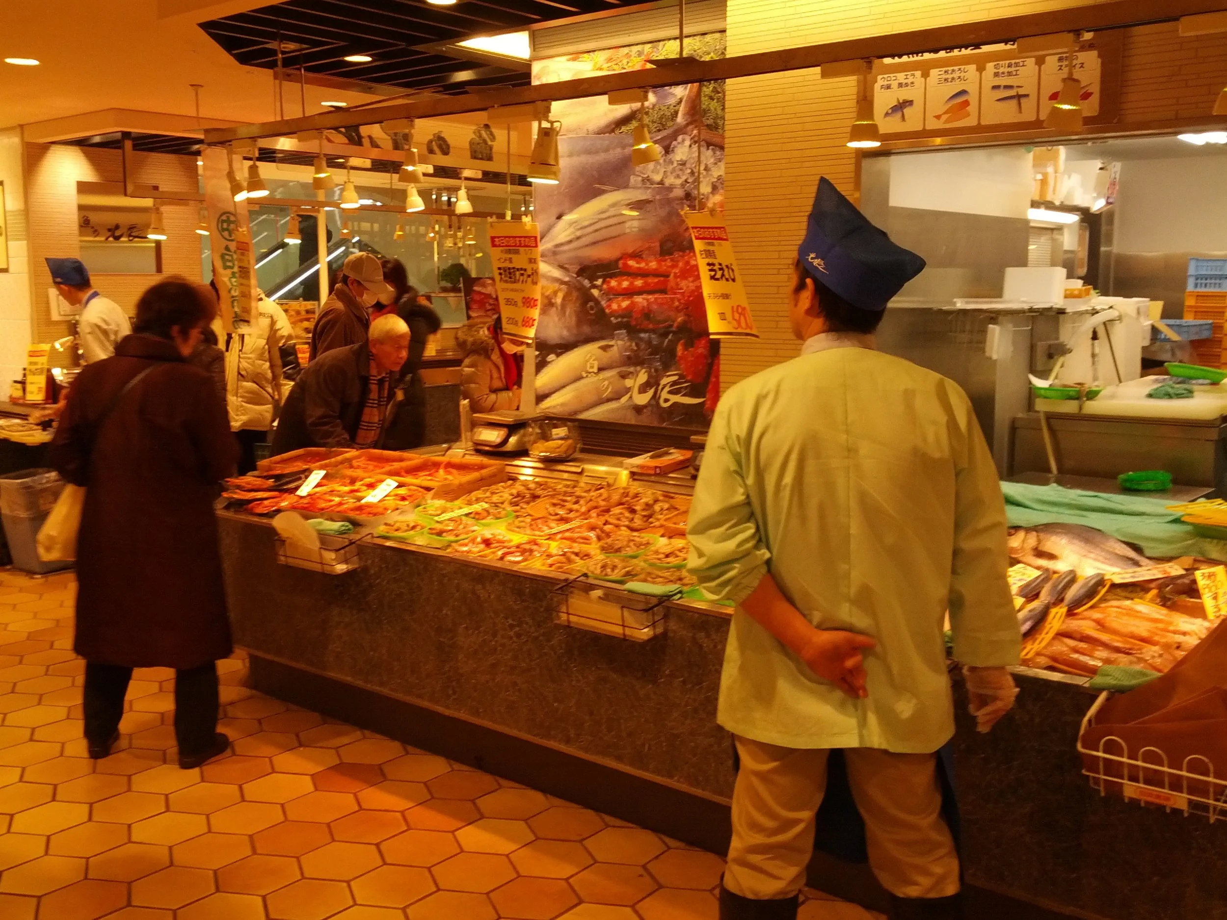 IMG_20140105_154510.jpg