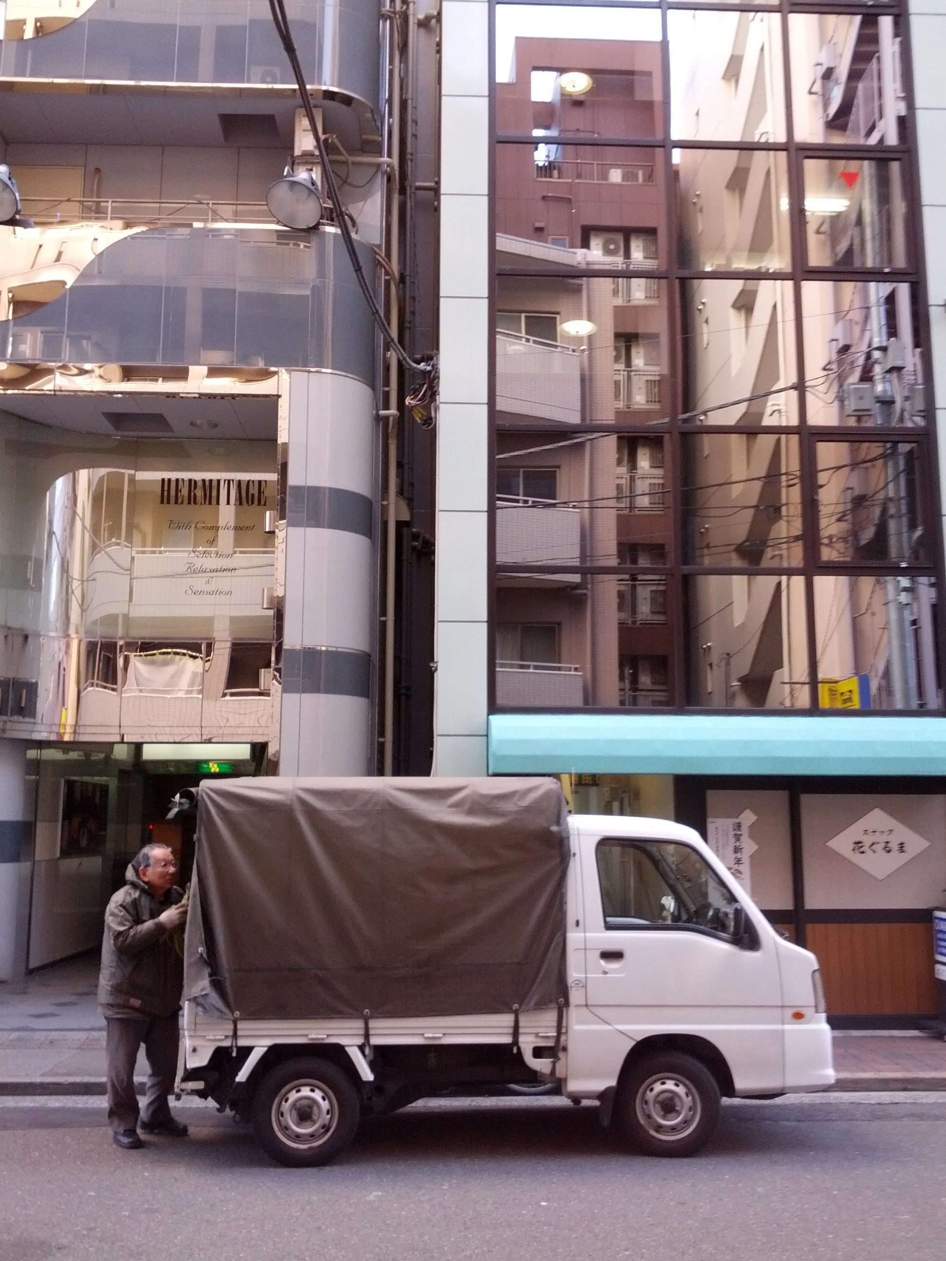 Small cars 2.jpg