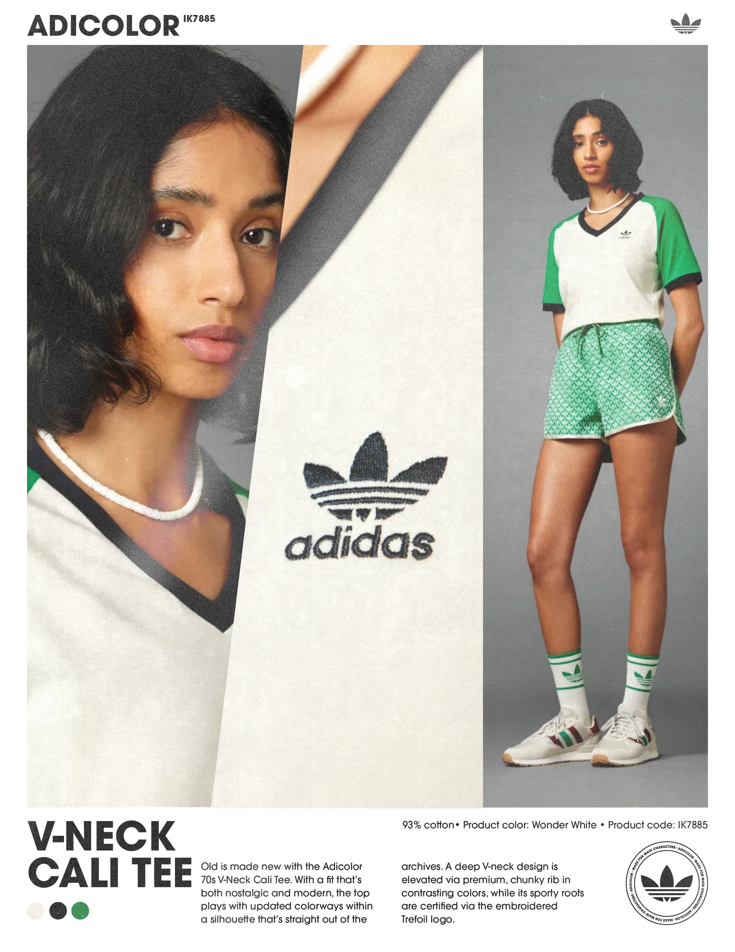 Final Vertical Flyer Texture.png