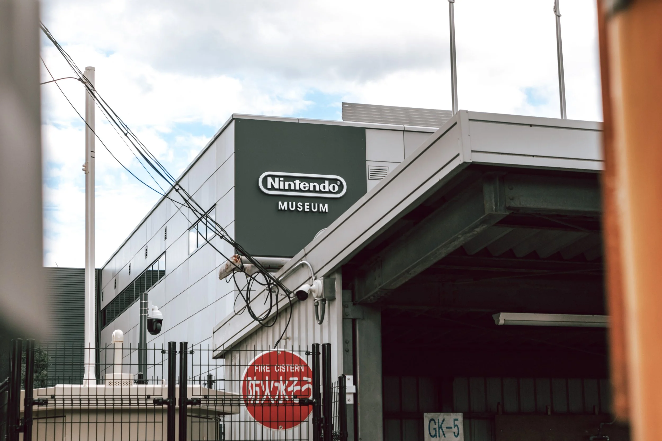 Nintendo Museum - Kyoto
