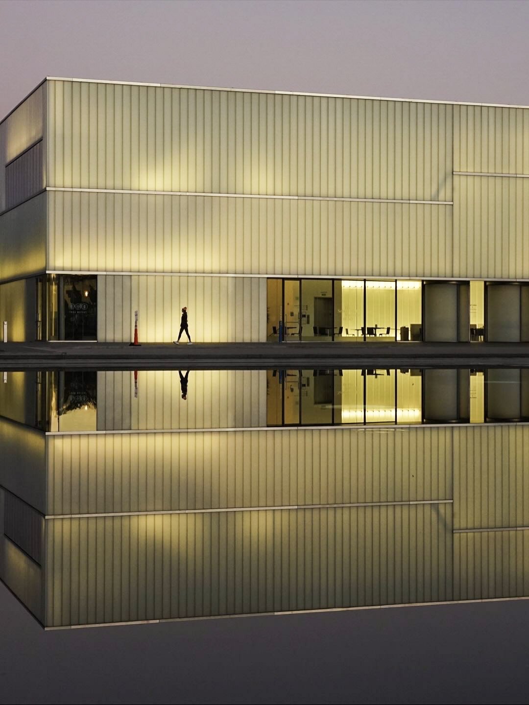 Nelson Atkins Museum of Art