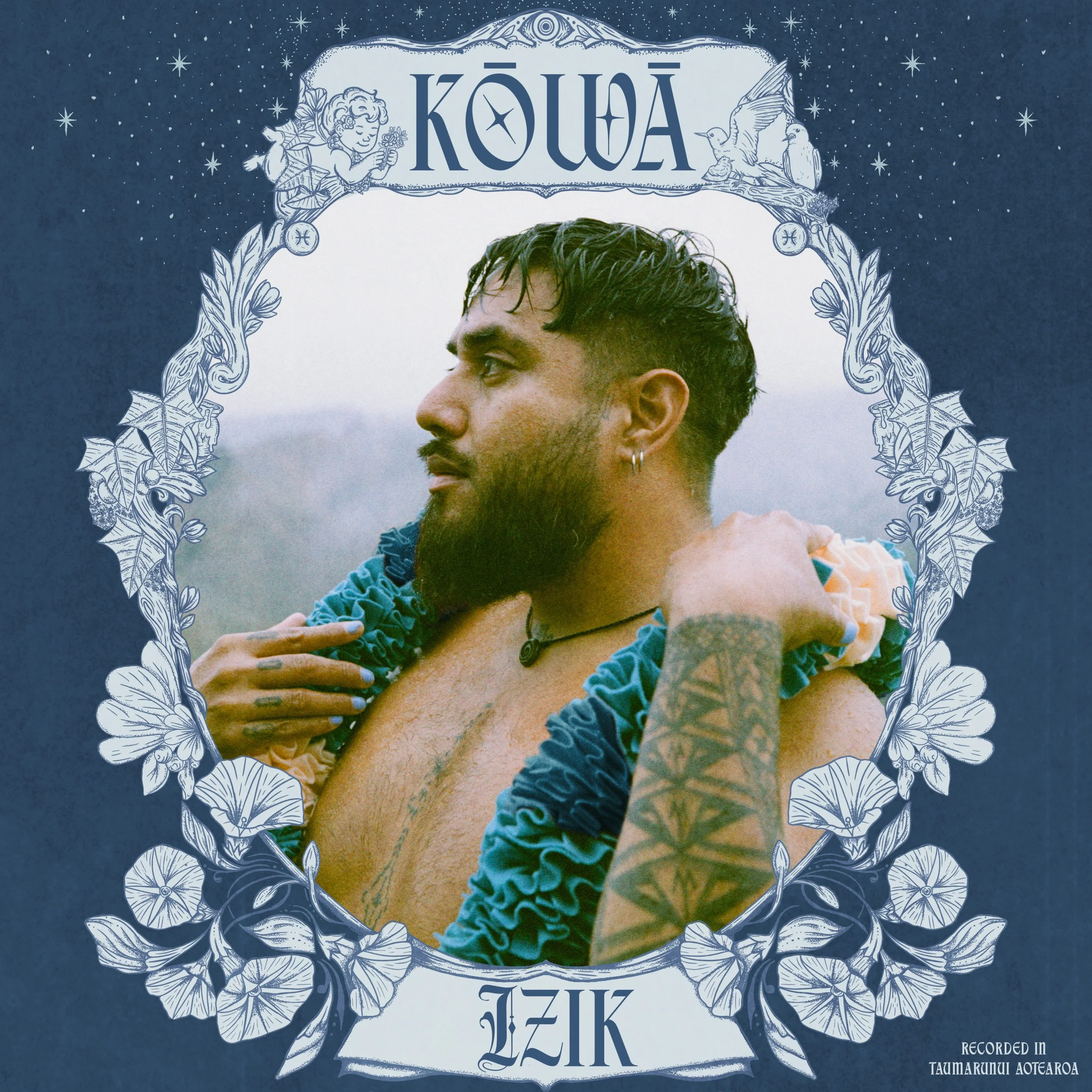 Kowa Cover_blue.jpeg