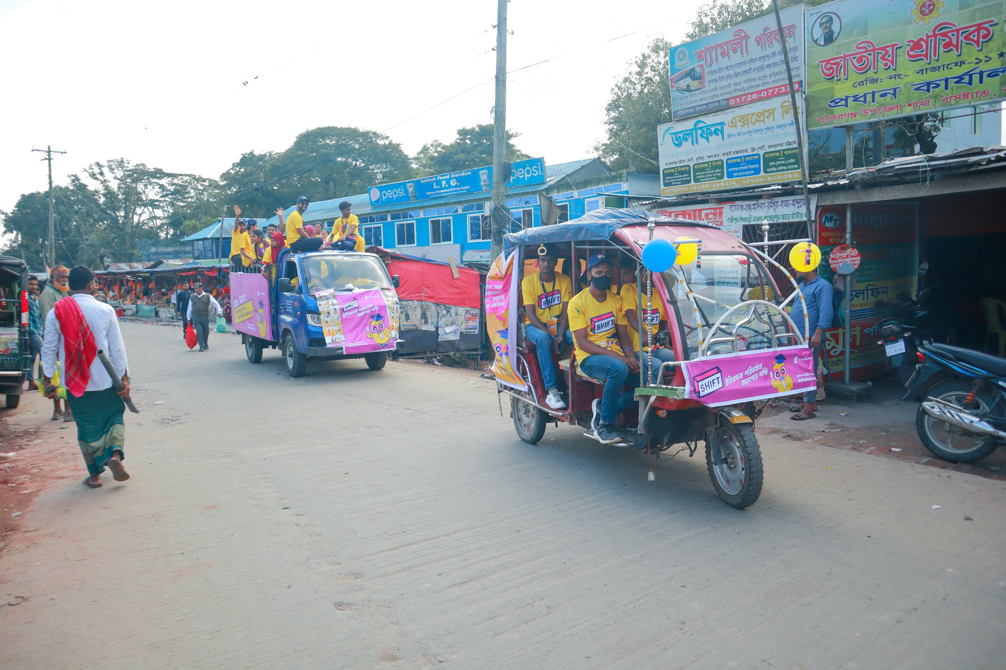 Shift Bangladesh - 2025 - Eco Champions - web ready-19.jpg