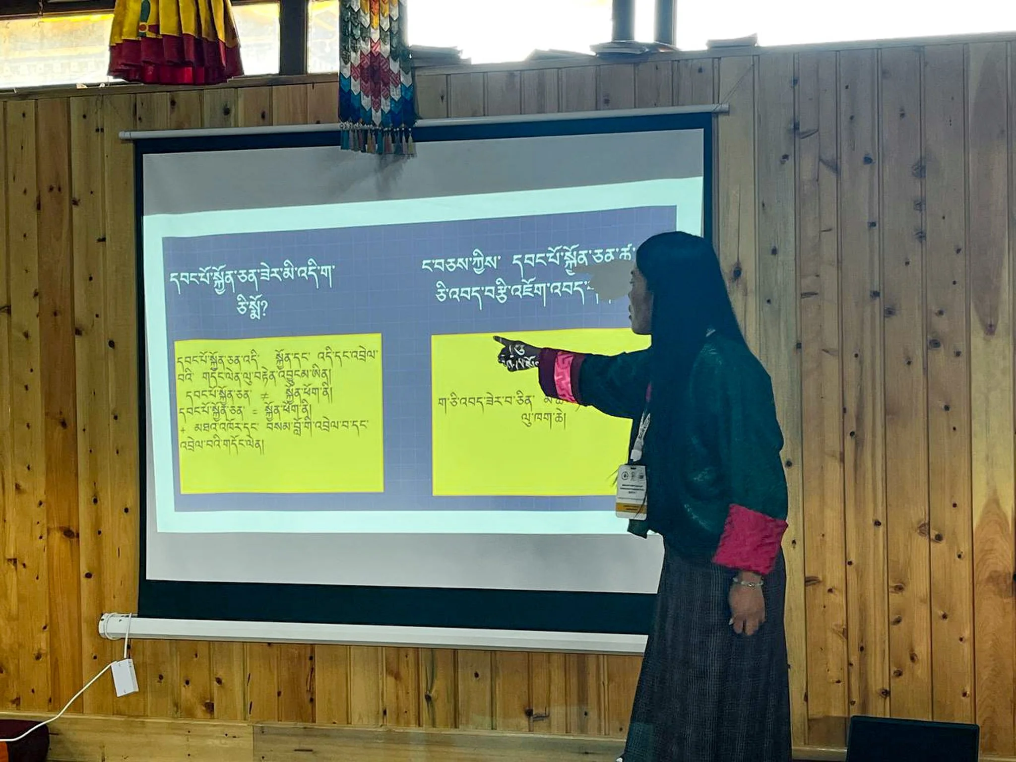 Shift Bhutan - 2025 - SCCI - Sangchen Choekhor - web ready-02.jpg