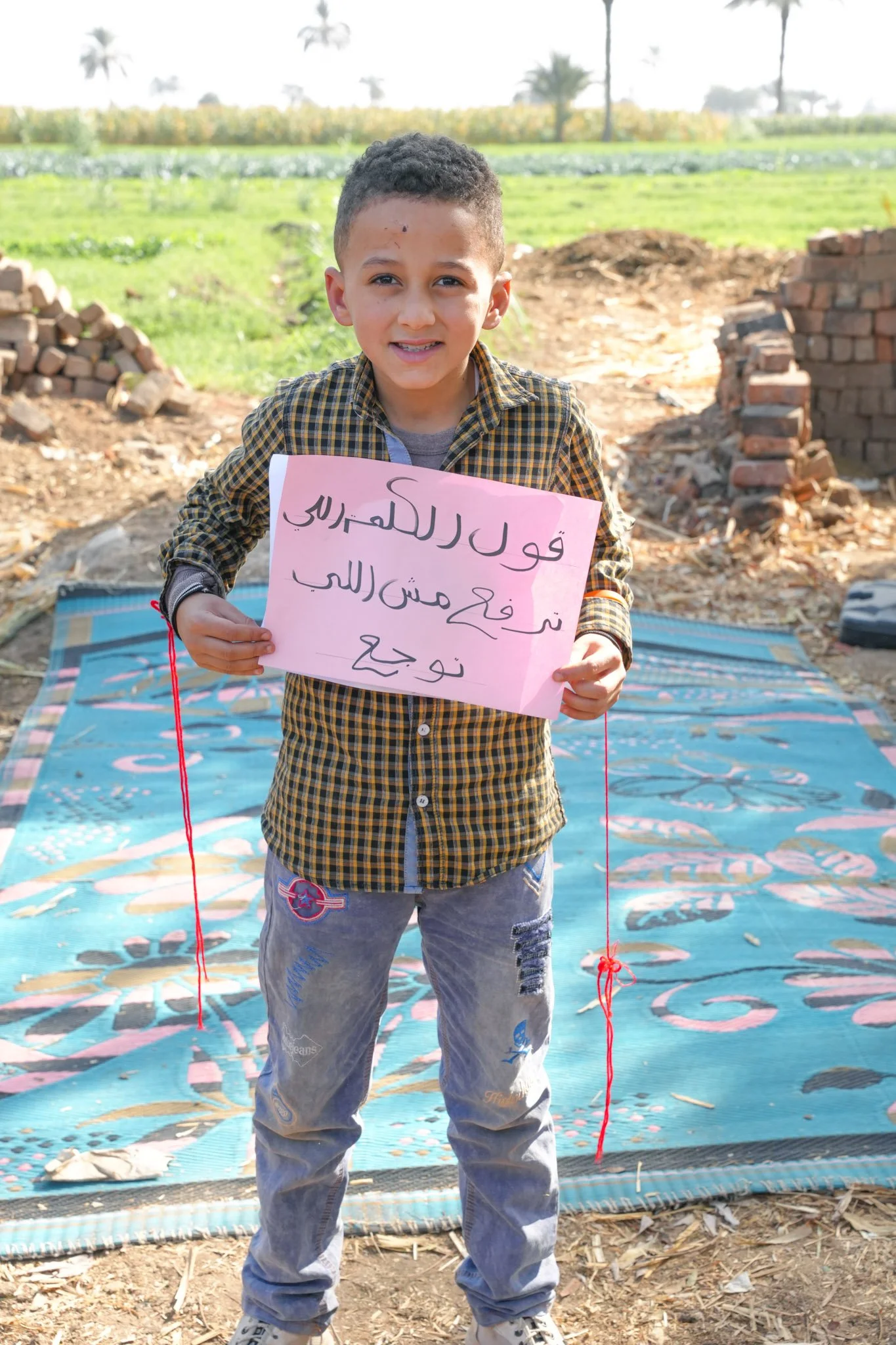 Shift Egypt - 2025 - Monshaat Al-Maghalqa Shifters - Children_s awareness session - web ready-12.jpg