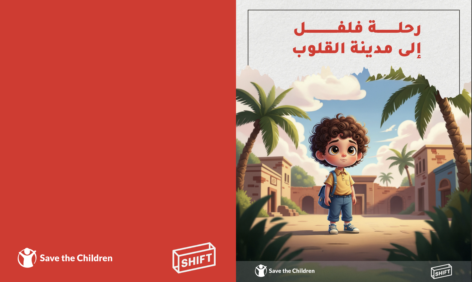 Screenshot 2026-03-03 at 4.01.33 pm.png